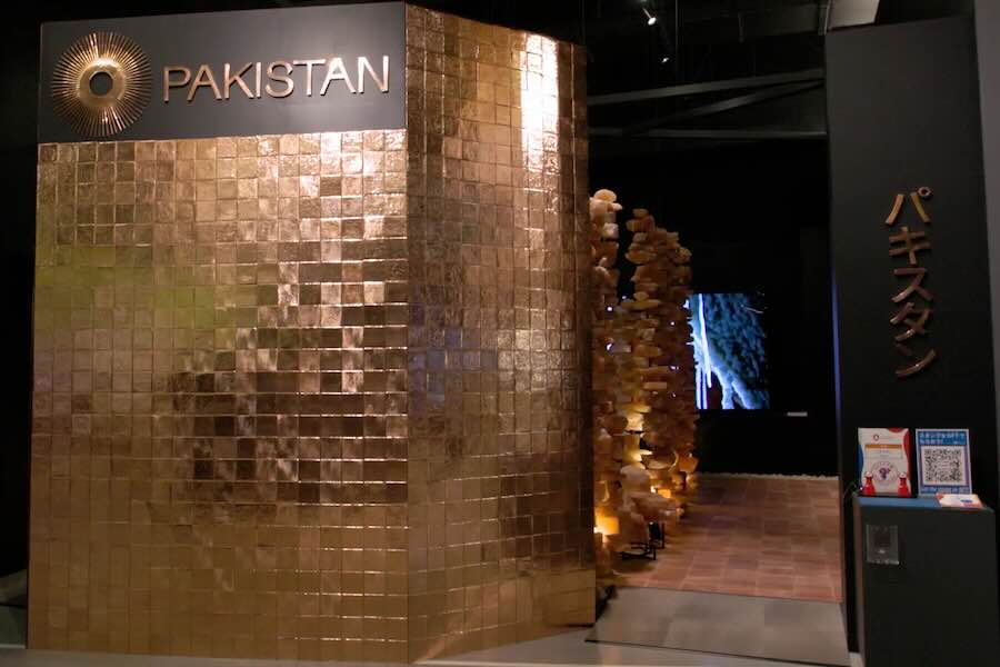 パキスタン、ピンクロックソルトをテーマに出展【大阪・関西万博2025