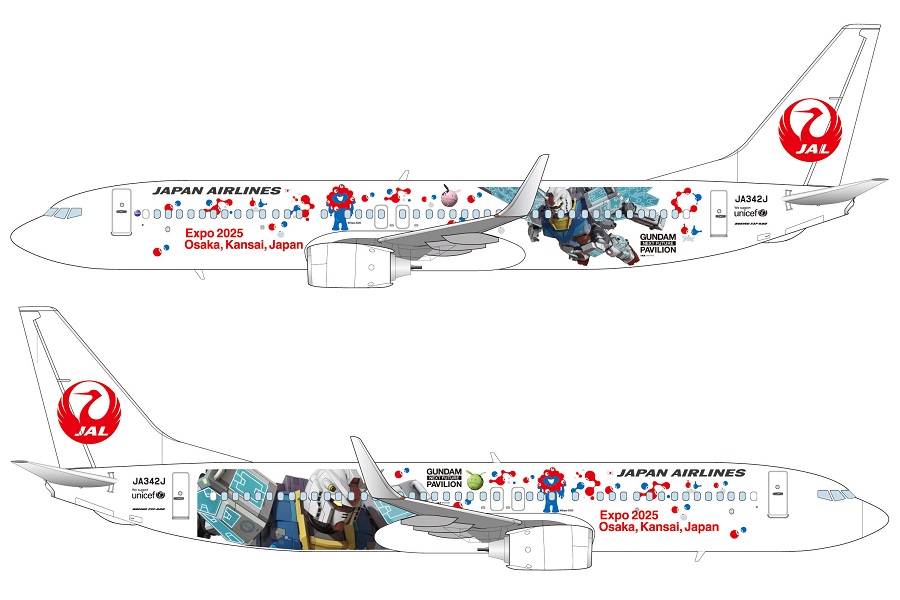 航空機・ヘリコプター JAL B737-800 JA324J GunDAM JAL Gundam JET's