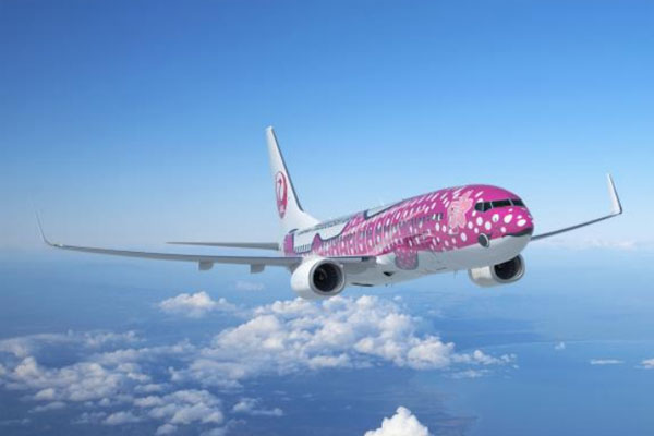 JALUX 1/130 B737-400 さくらジンベエ Boeing 737-400 さくらジンベエ