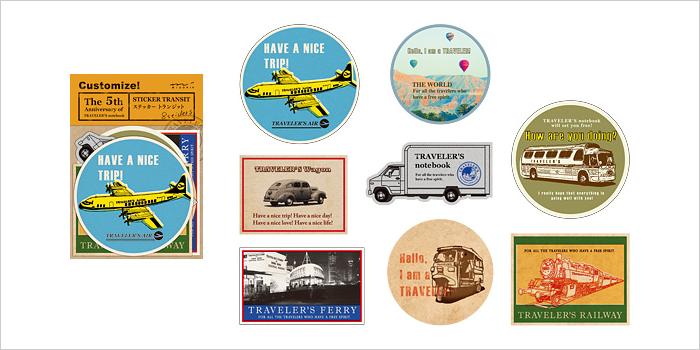 The 5th Anniversary of TRAVELER'S notebook トラベラーズノート5