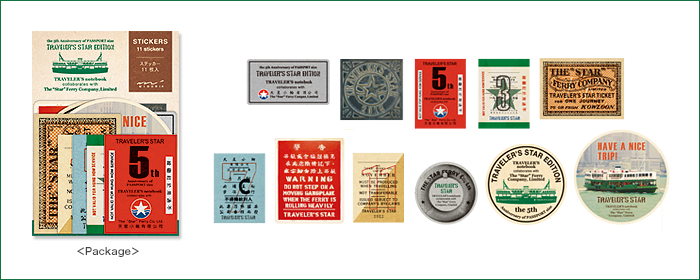 TRAVELER'S STAR EDITION / トラベラーズスター エディション
