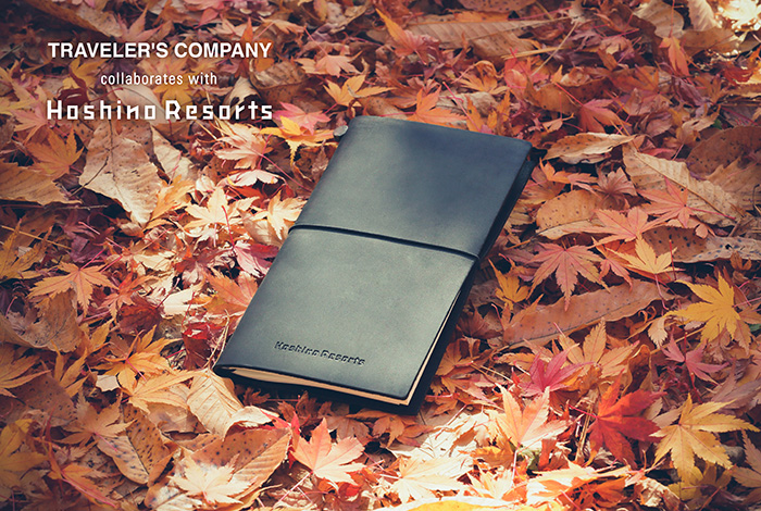 TRAVELER'S notebook collaboration with Hoshino Resorts