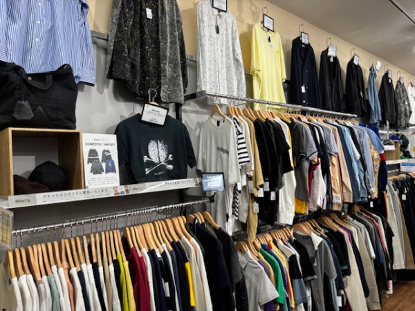 中古・古着通販】UNDERCOVER (アンダーカバー) アップリケブローチ