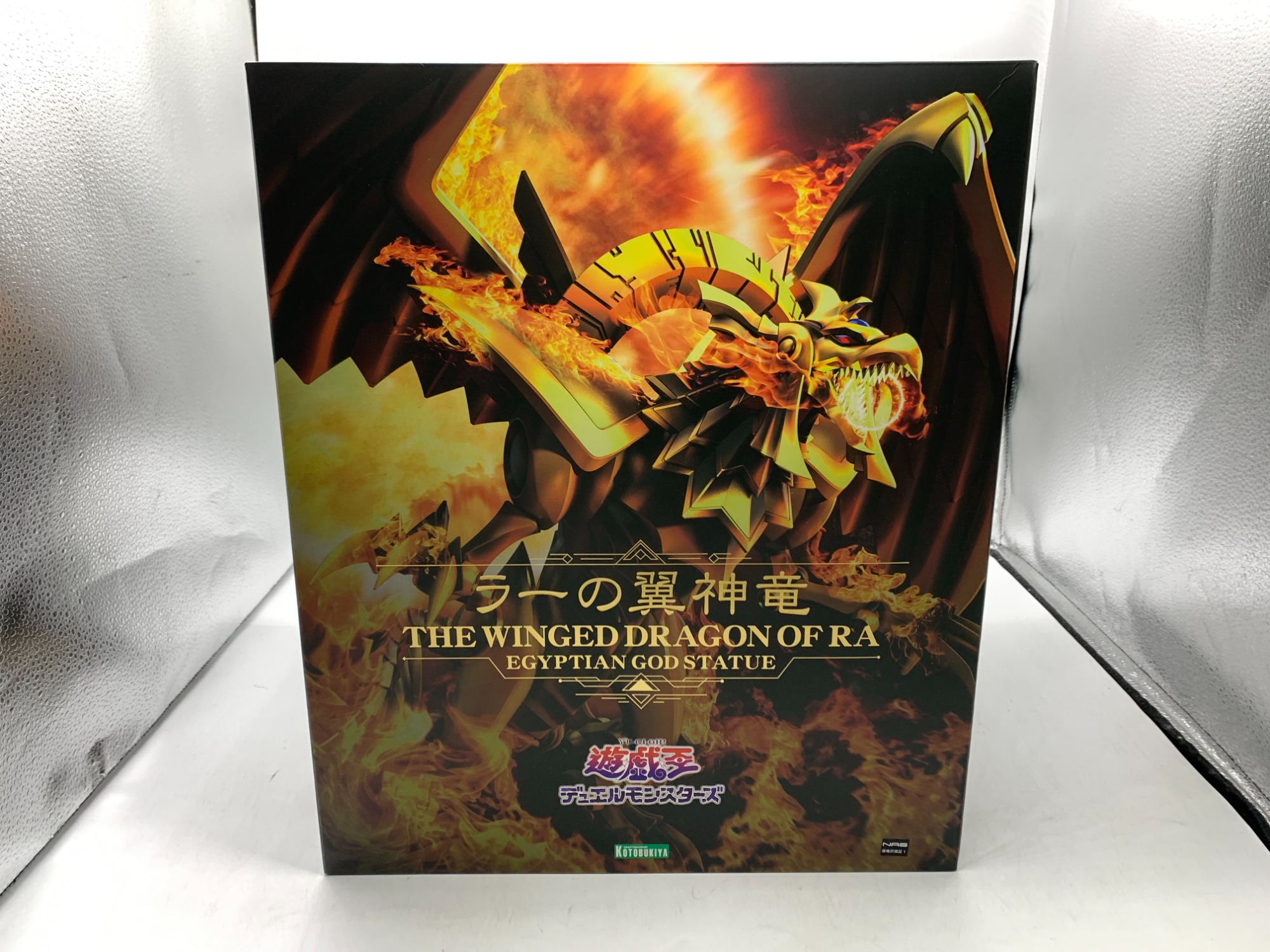 遊戯王 ラーの翼神竜 フィギュアが買取入荷いたしました！｜2024年03月