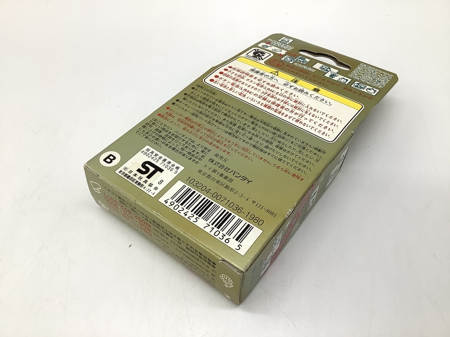 スマホで購入】BANDAI（バンダイ）サンタクロっちのたまごっち（緑