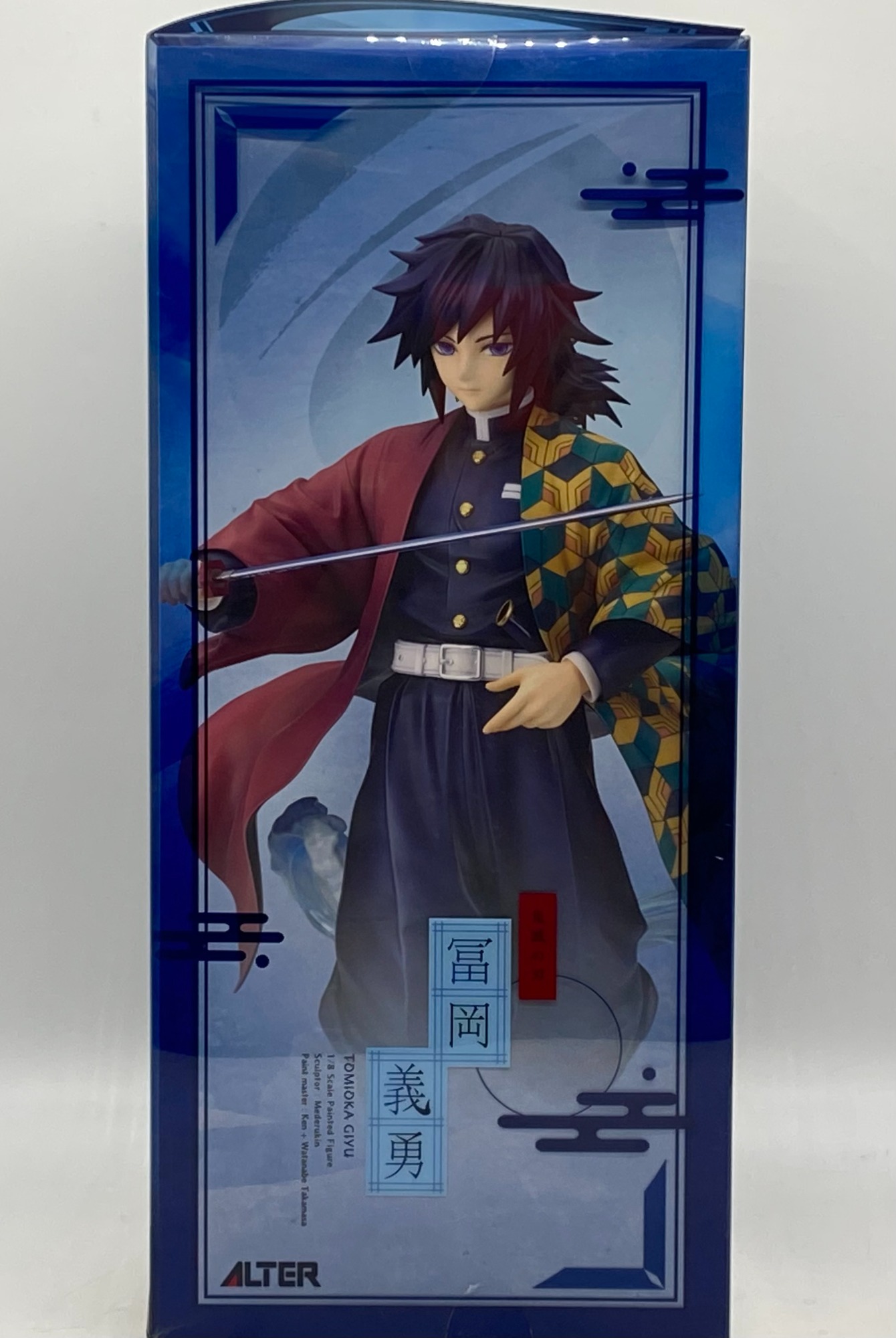 鬼滅の刃』冨岡義勇1/8スケールフィギュア（アルター）が入荷しました