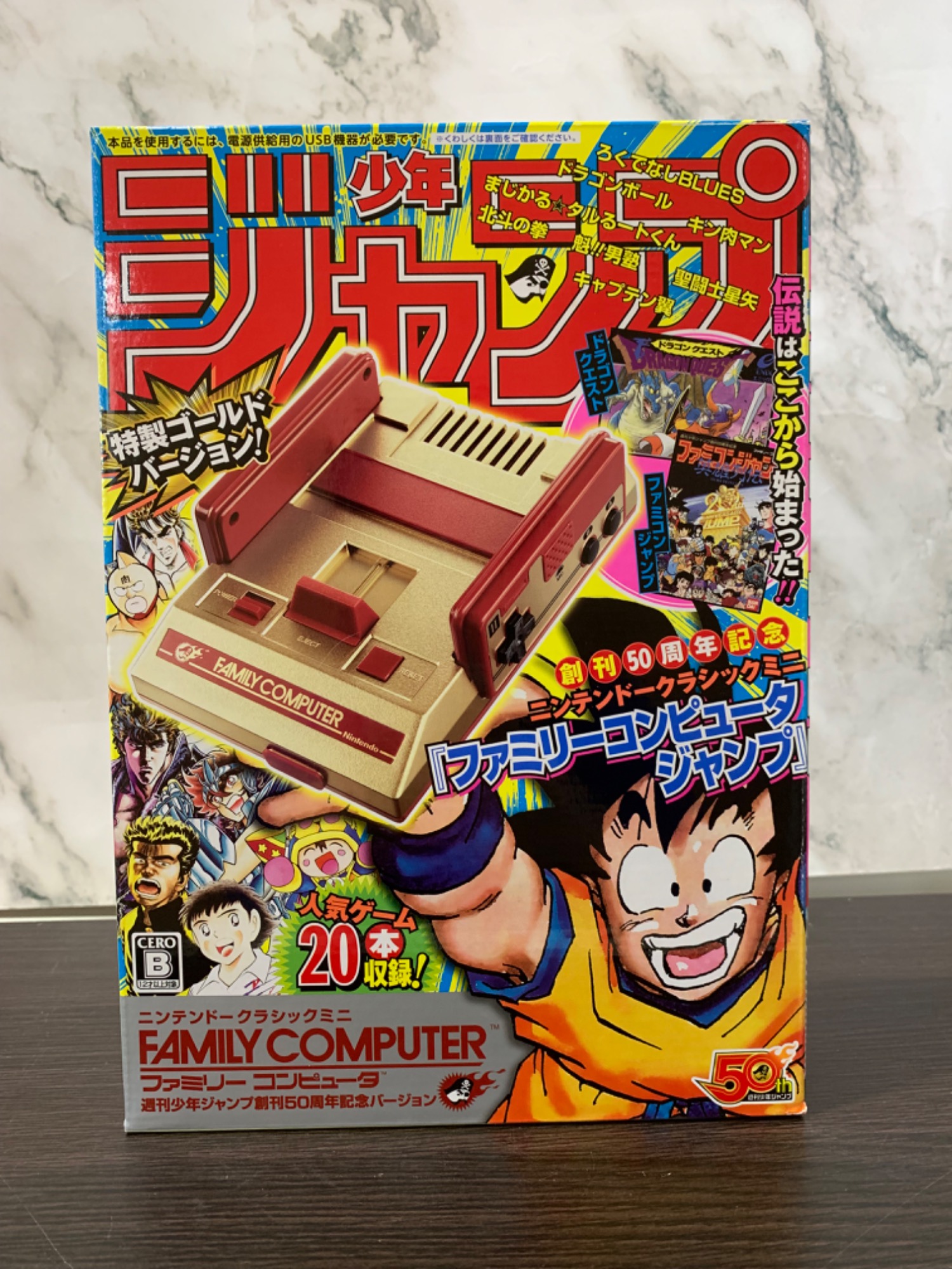 ミニゲーム機大量入荷！】ニンテンドークラシックミニファミリー