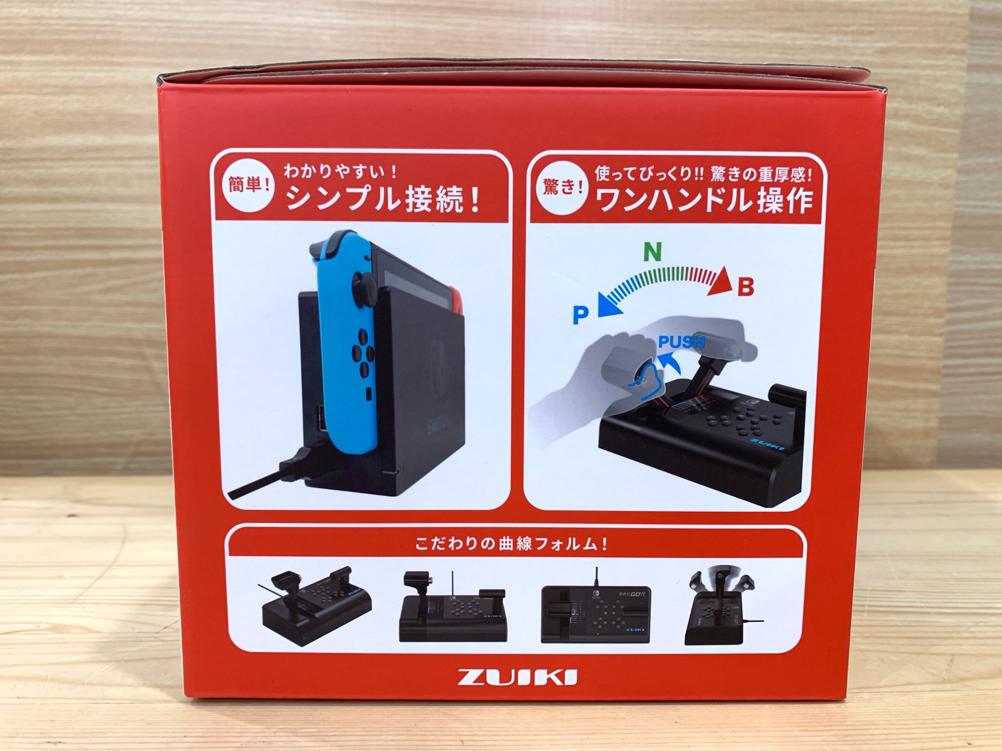 Nintendo/任天堂】電車でGO!!専用ワンハンドルコントローラー 電車でGO