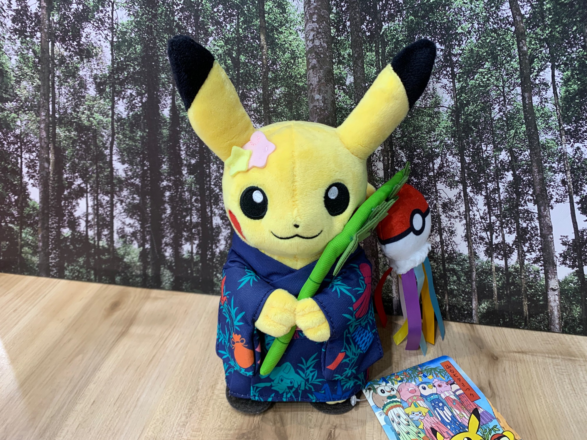 ポケモンセンタートウホク】七夕まつりごっこピカチュウを買取入荷致し