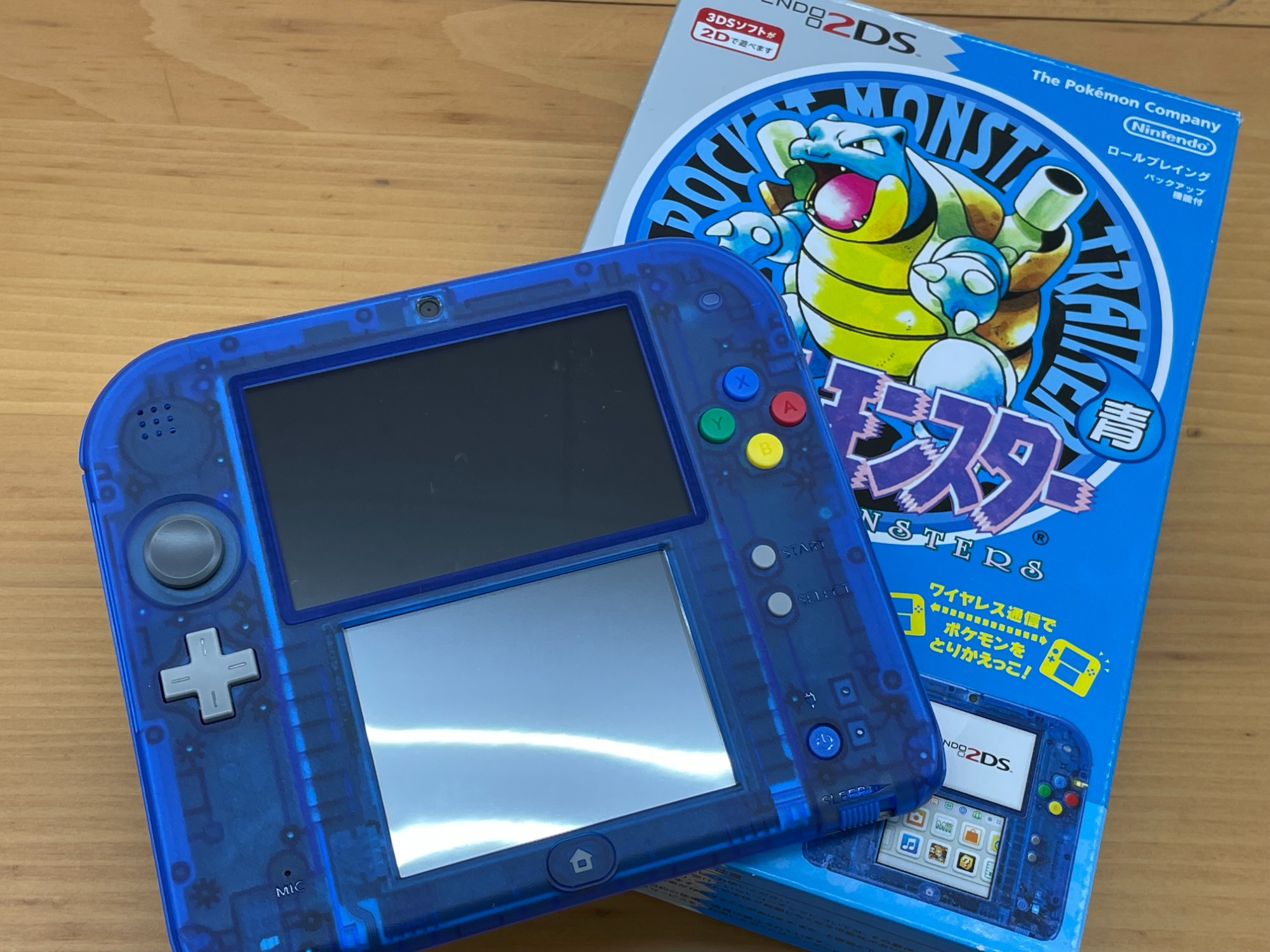 Nintendo/ニンテンドー】2DSのポケモン青限定パックカラーが入荷しま