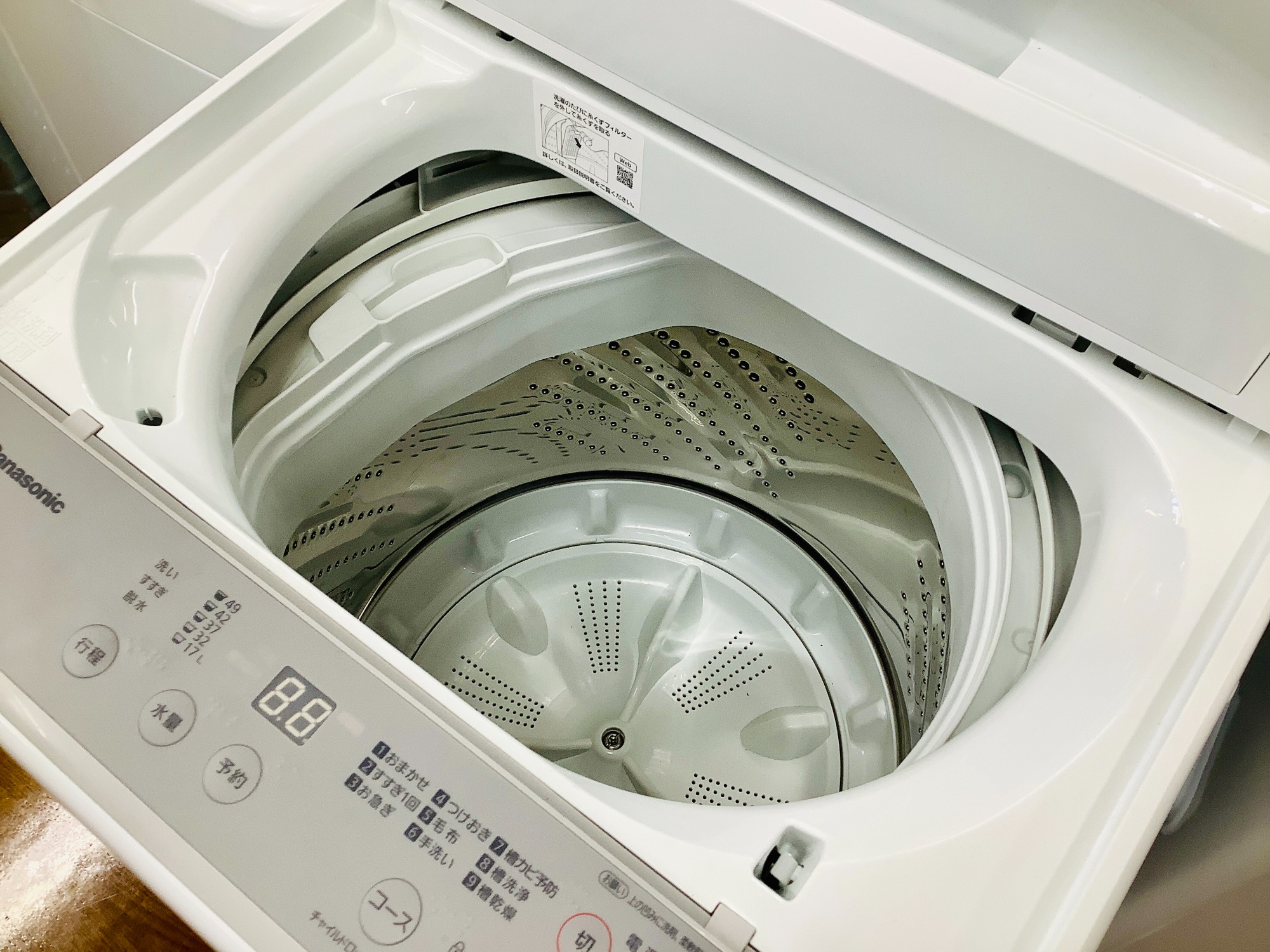 送料込/大阪市引取可能】パナソニック 洗濯機 5L パナソニック 5L洗濯