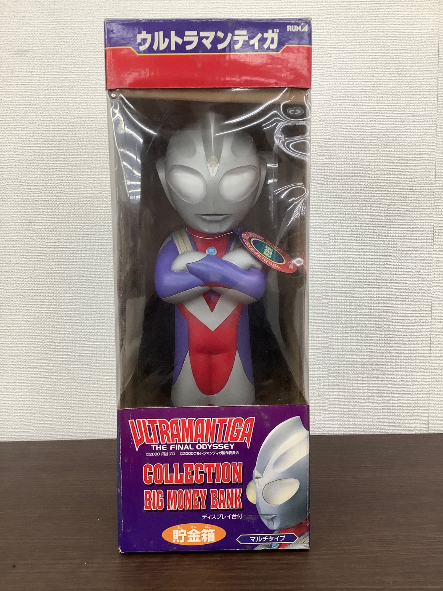コレクション貯金箱 ウルトラマン、ウルトラマンティガのビックマネー