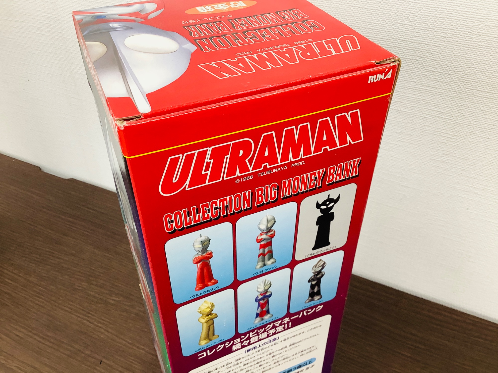 コレクション貯金箱 ウルトラマン、ウルトラマンティガのビックマネー
