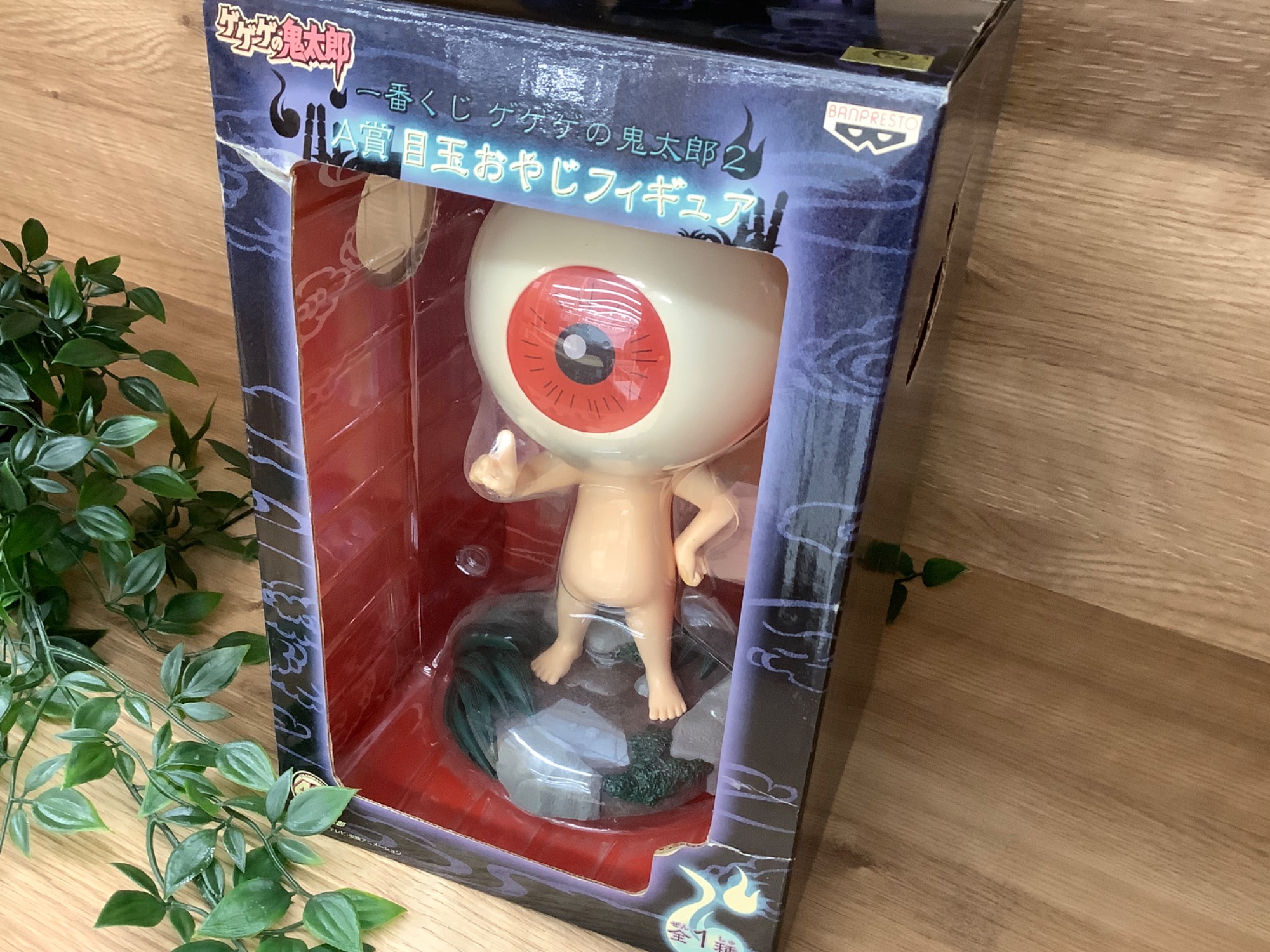 ゲゲゲの鬼太郎 目玉おやじフィギュアのご紹介です！｜2025年05月03日