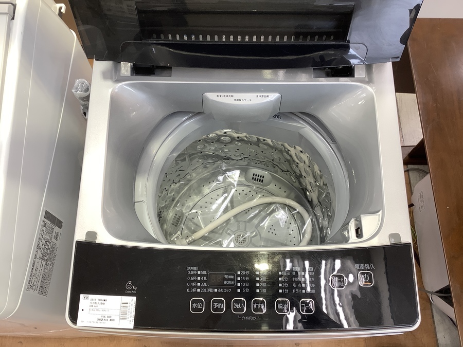 IRIS OHYAMA（アイリスオーヤマ）の全自動洗濯機【DAW-A60】のご紹介