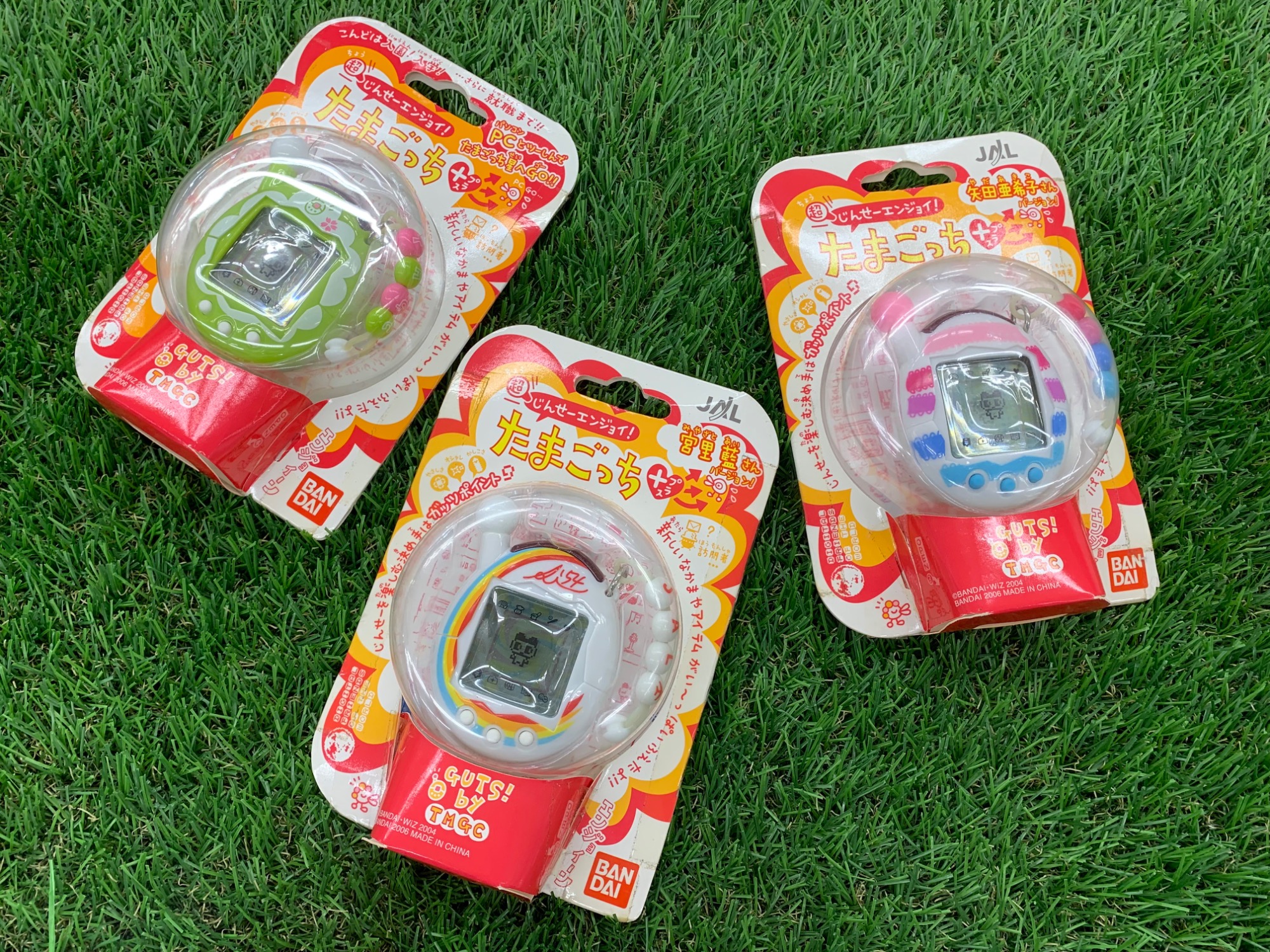 BANDAI(バンダイ) たまごっち 超じんせーエンジョイ！たまごっちプラス