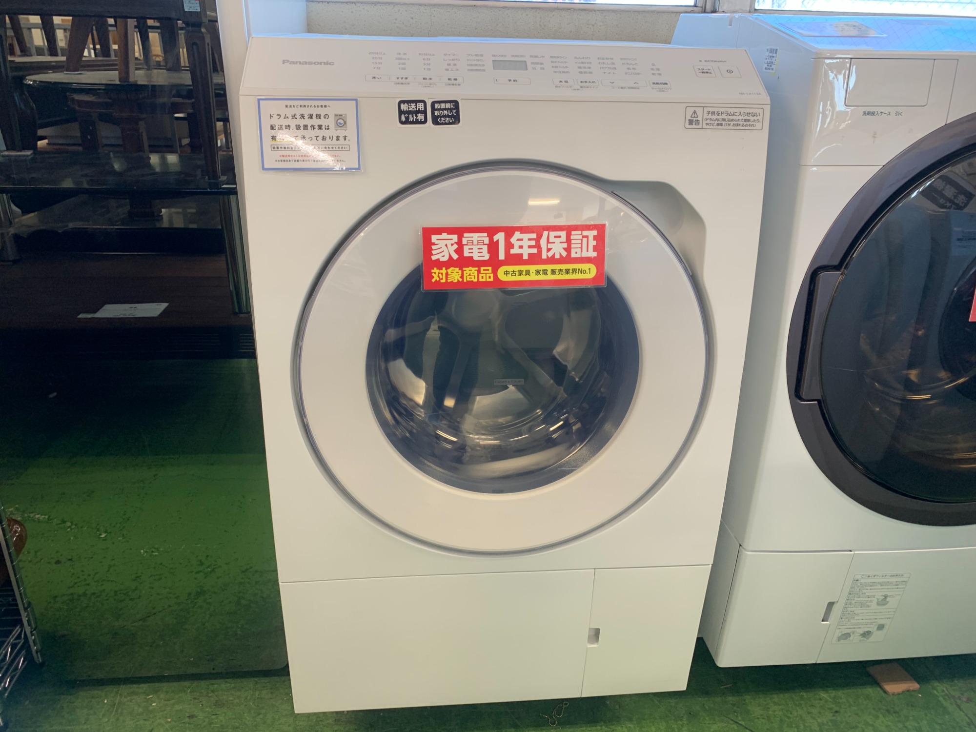 2022年モデル!! Panasonicの2022年製ドラム式洗濯機のご紹介!!｜2024年
