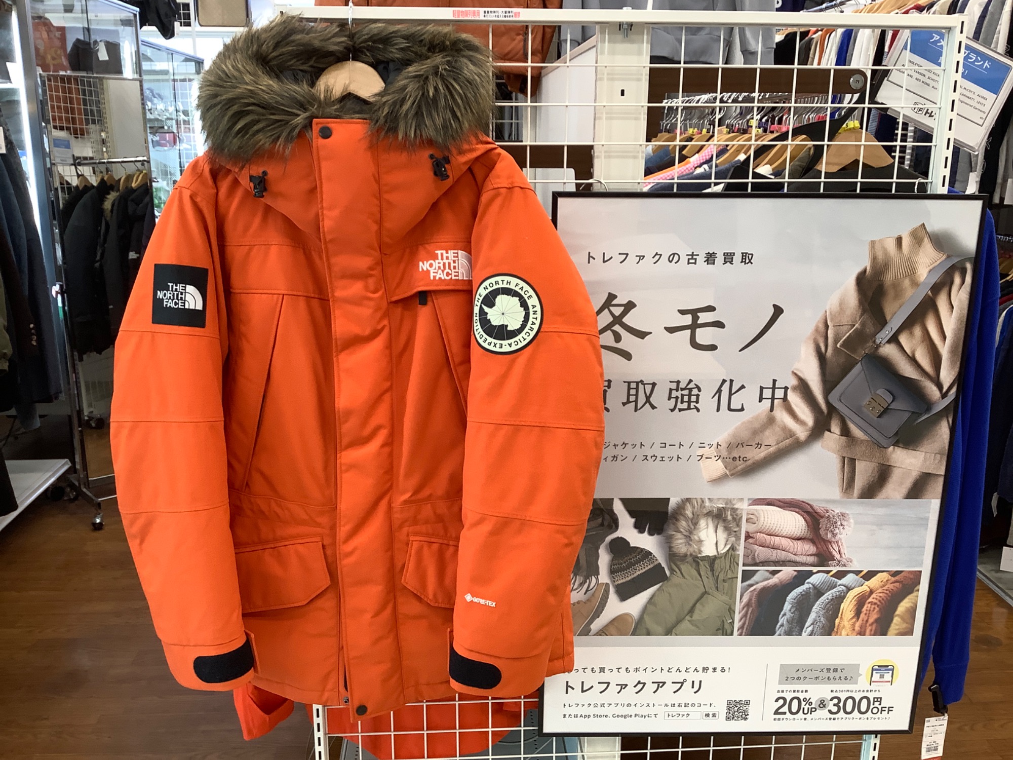THE NORTH FACE】アンタークティカパーカのご紹介！｜2024年10月15日