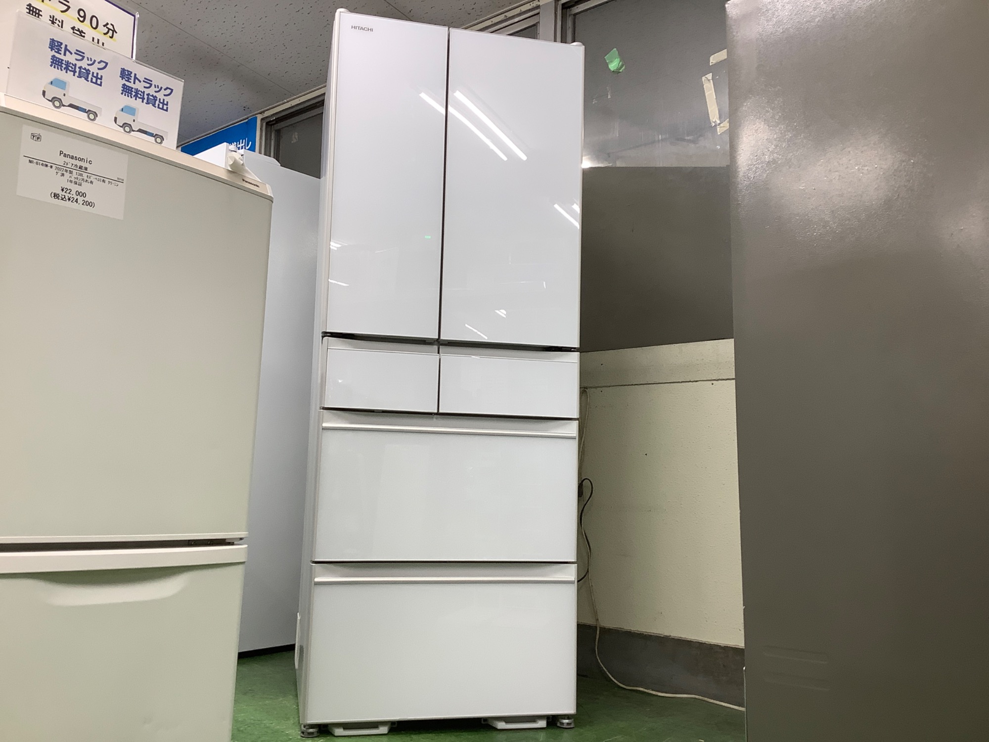 日立 冷蔵庫 R-F48M4 2019年製 日立 冷蔵庫 R-F48M4 2019年製 日立