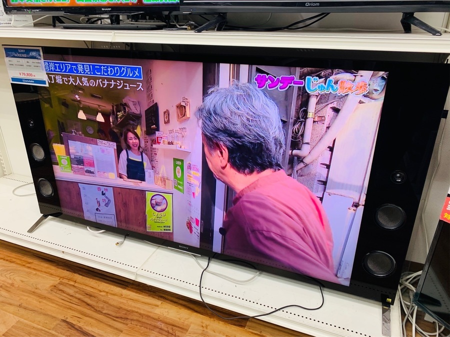 55インチ】SONYの『”超”大型テレビ』が入荷しました！【松戸店】｜2020