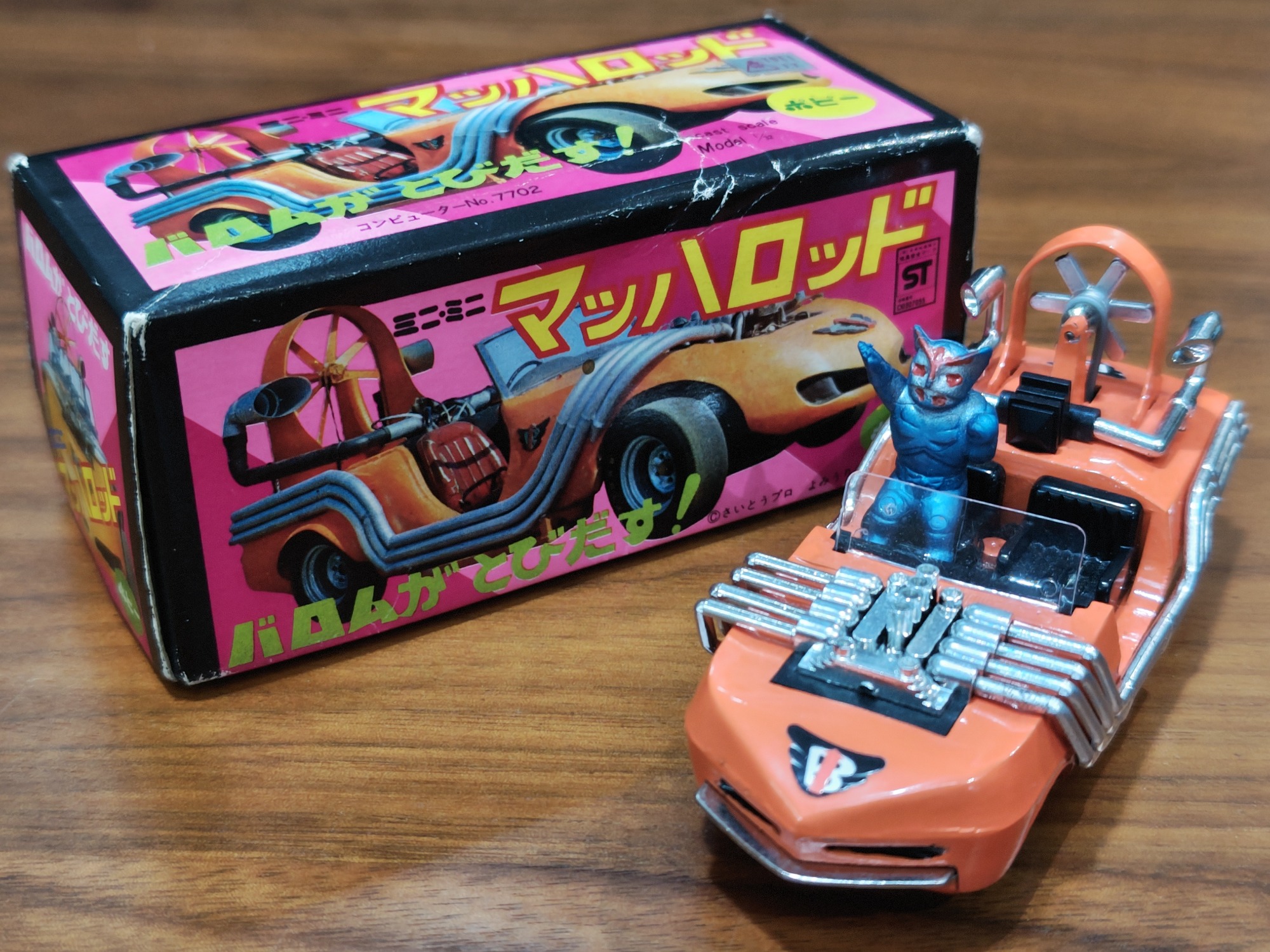 ポピーよりポピニカ超合金 ミニ・ミニマッハロッド入荷しました