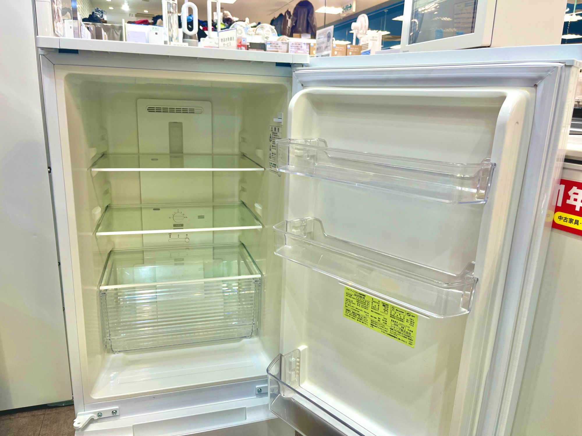 配送・設置無料‼️】 東芝 GR-W15BZ1 冷蔵庫 153L 2025年製 Amazon.co