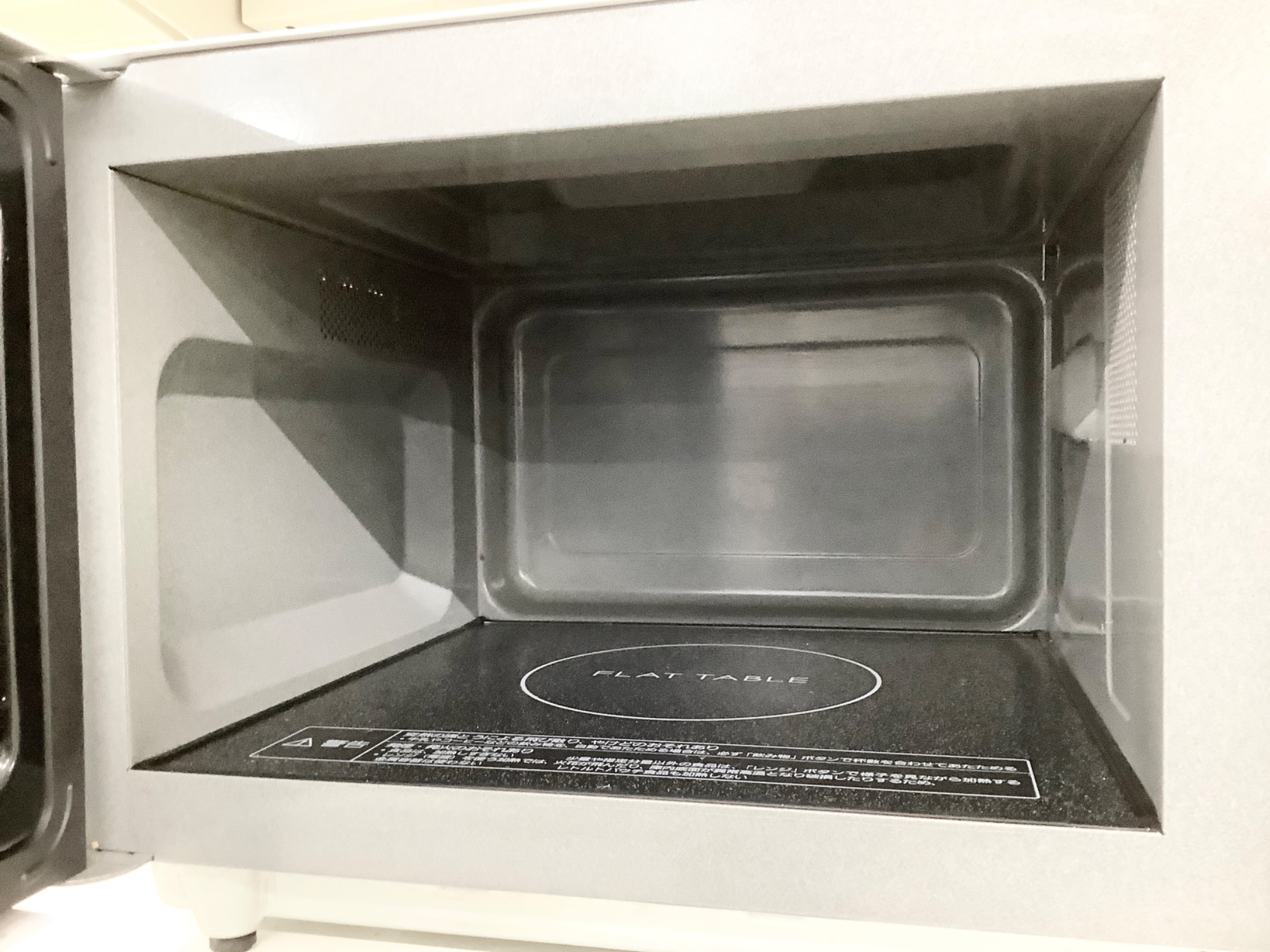 Panasonic(パナソニック)】2020年製 電子レンジ が入荷致しました