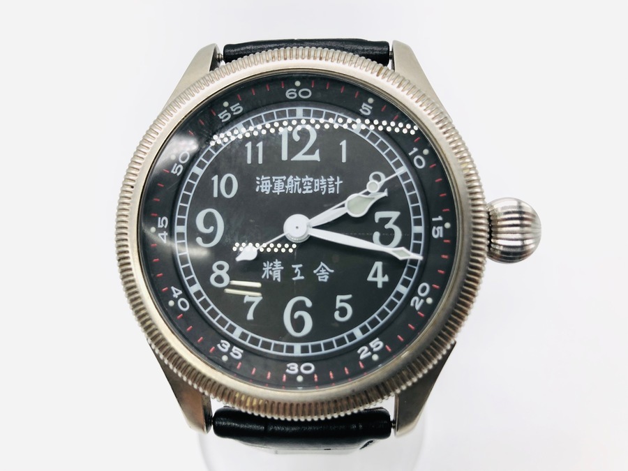 精工舎』が復刻を実現させた海軍航空時計【三鷹店】｜2020年02月12日
