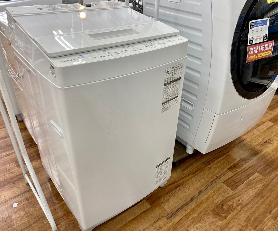大注目のウルトラファインバブル洗浄！】TOSHIBA(東芝)の全自動洗濯機