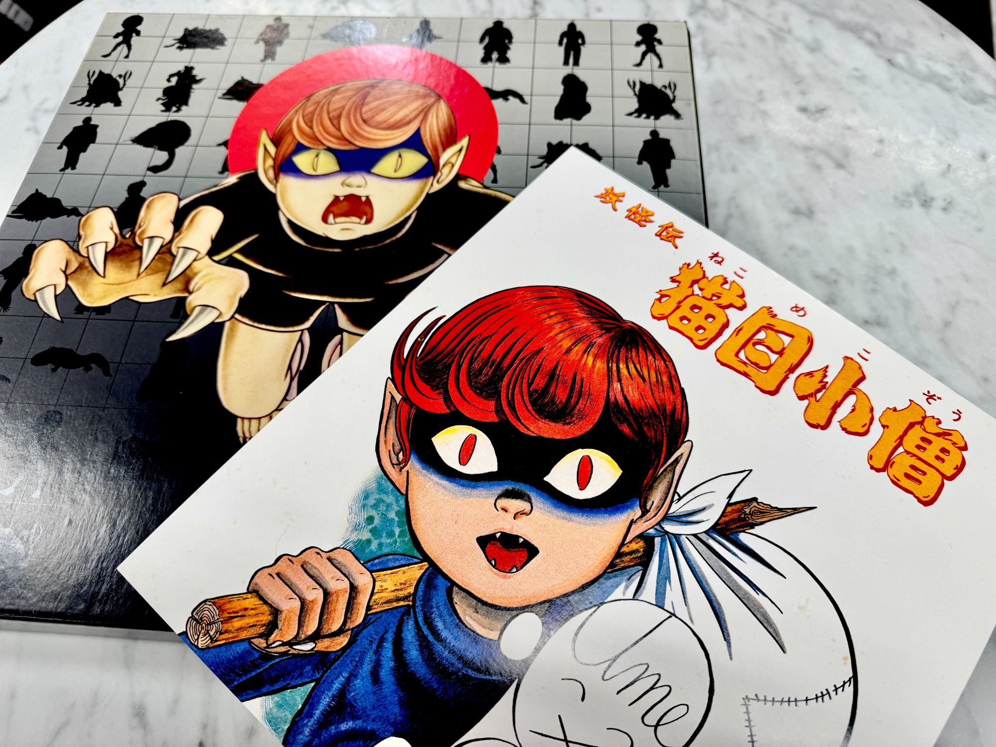 ファン必見！！】楳図かずお原作 妖怪伝猫目小僧のレーザーディスクBOX