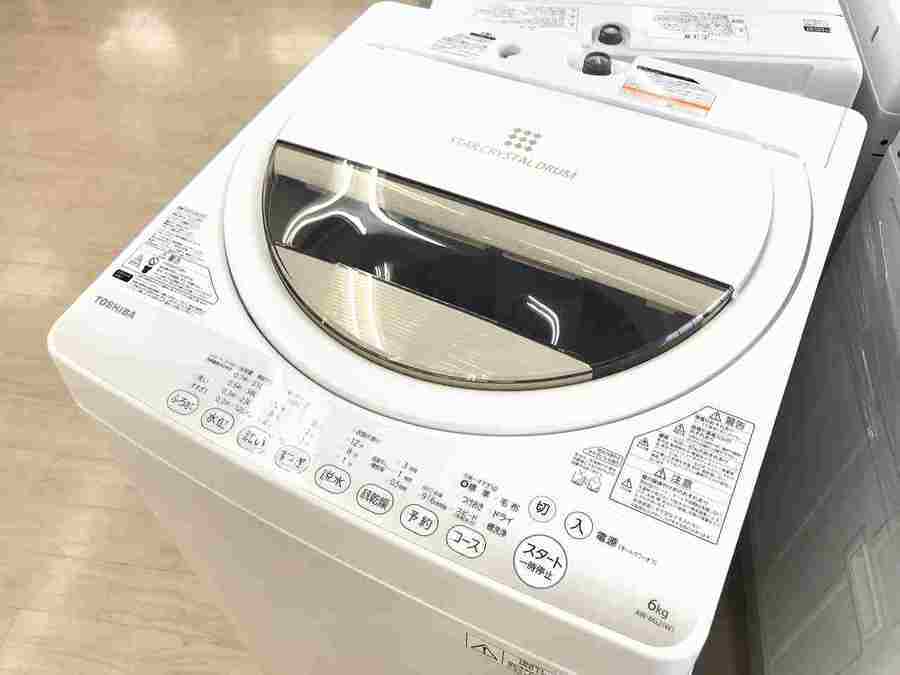 TOSHIBA(東芝)の6.0kg全自動洗濯機「AW-6G2」をご紹介！｜2019年02月15