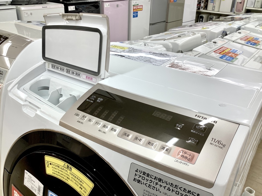 HITACHI(日立)の2019年製ドラム式洗濯乾燥機のご紹介です【名古屋徳重