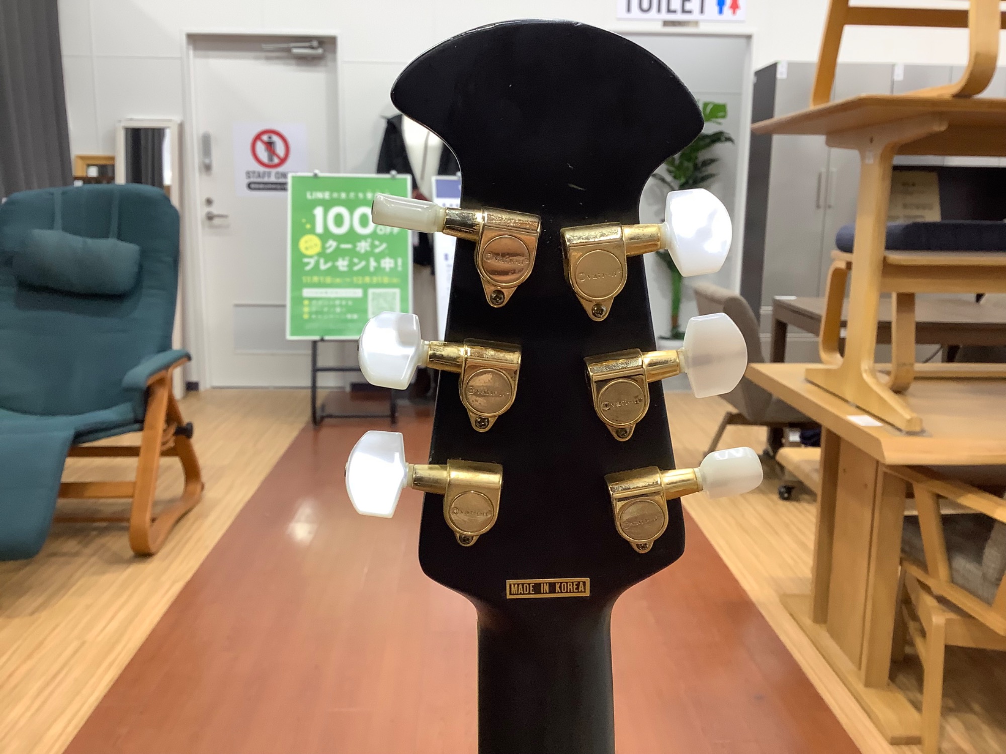 OVATION(オベーション)より「エレアコギター Celebrity CP741」が買取