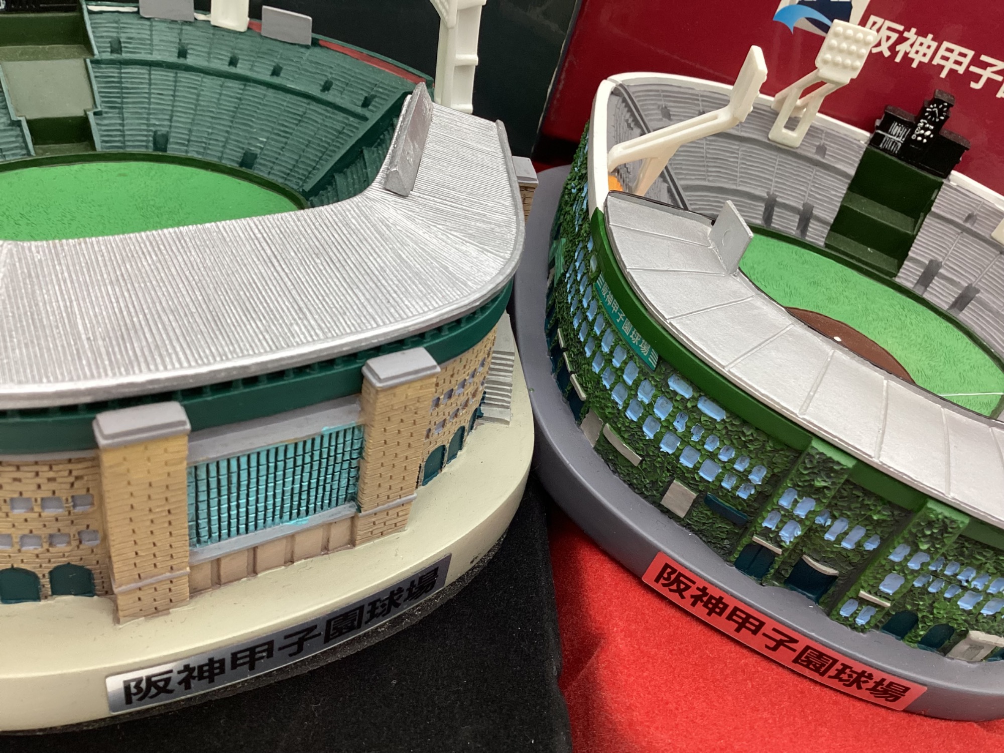 ☆ホビー買取強化☆】甲子園球場モデル 1924年リニューアル前・2009年