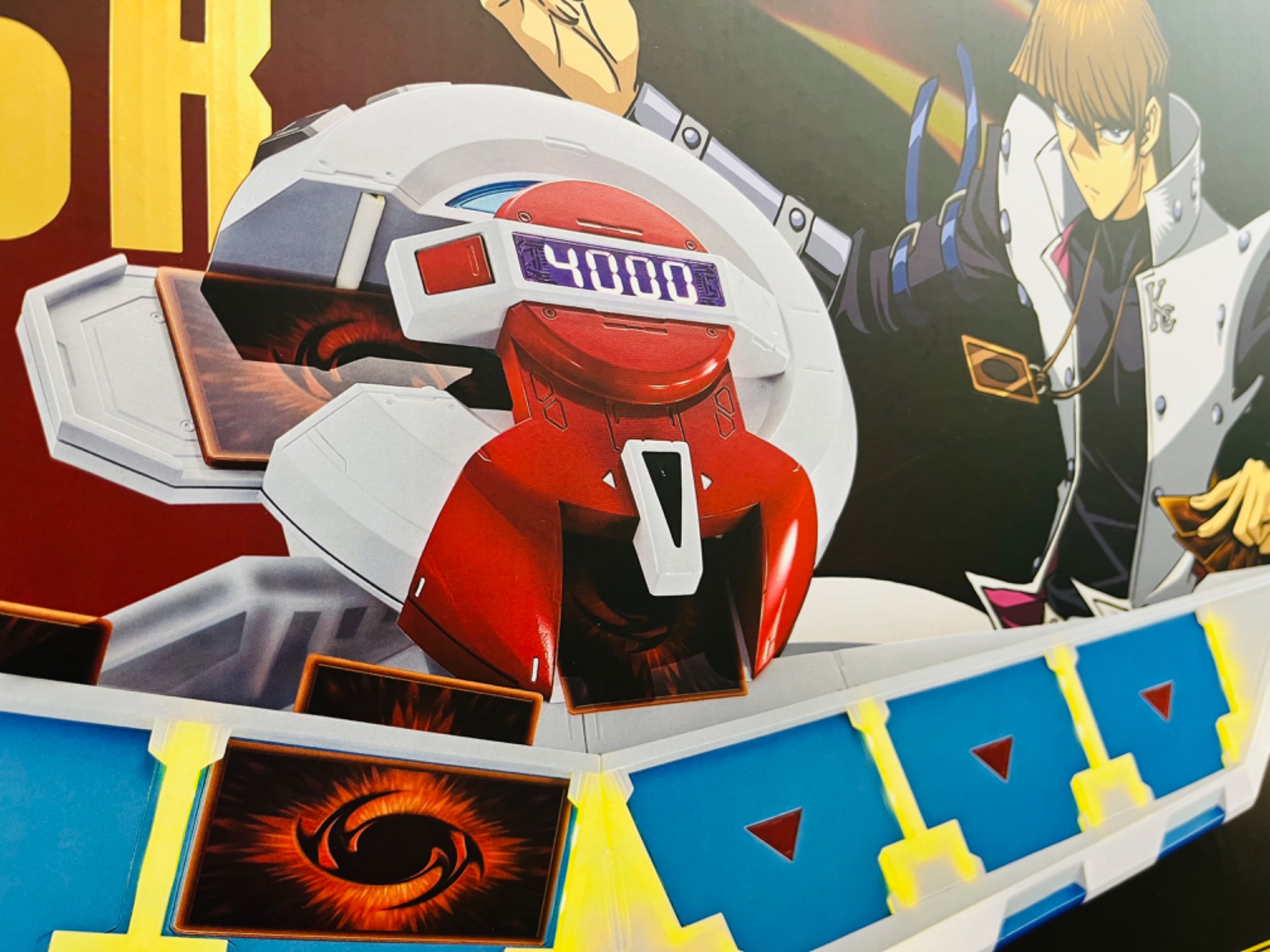 遊戯王 プレミアムバンダイ限定 PROPLICA デュエルディスク買取入荷