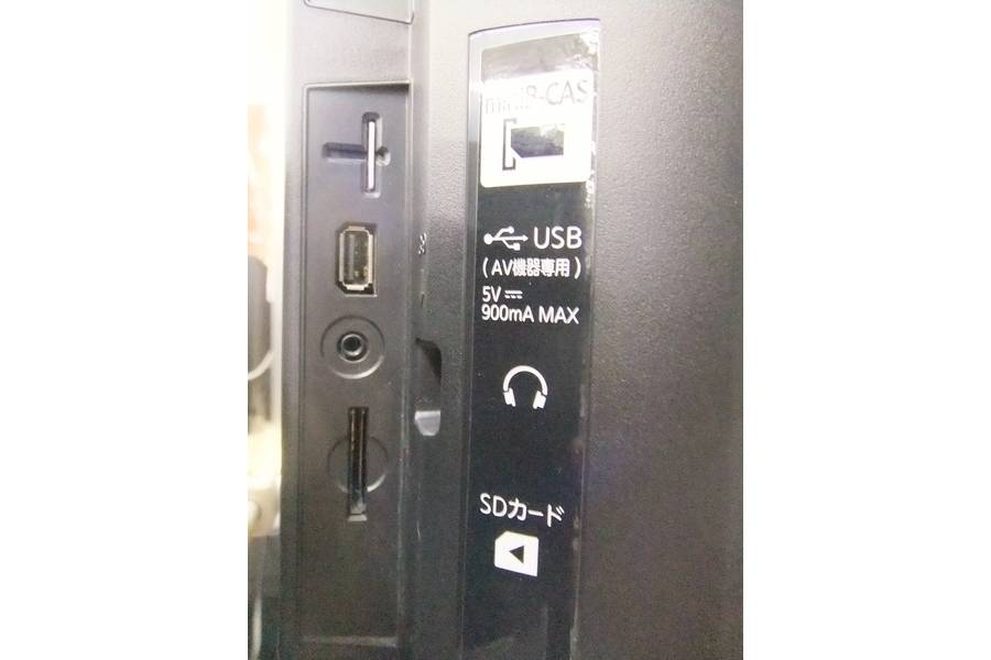 2016年製！三菱HDD内蔵(1TB)50インチLED液晶テレビ(LCD-A50BHR8)買取