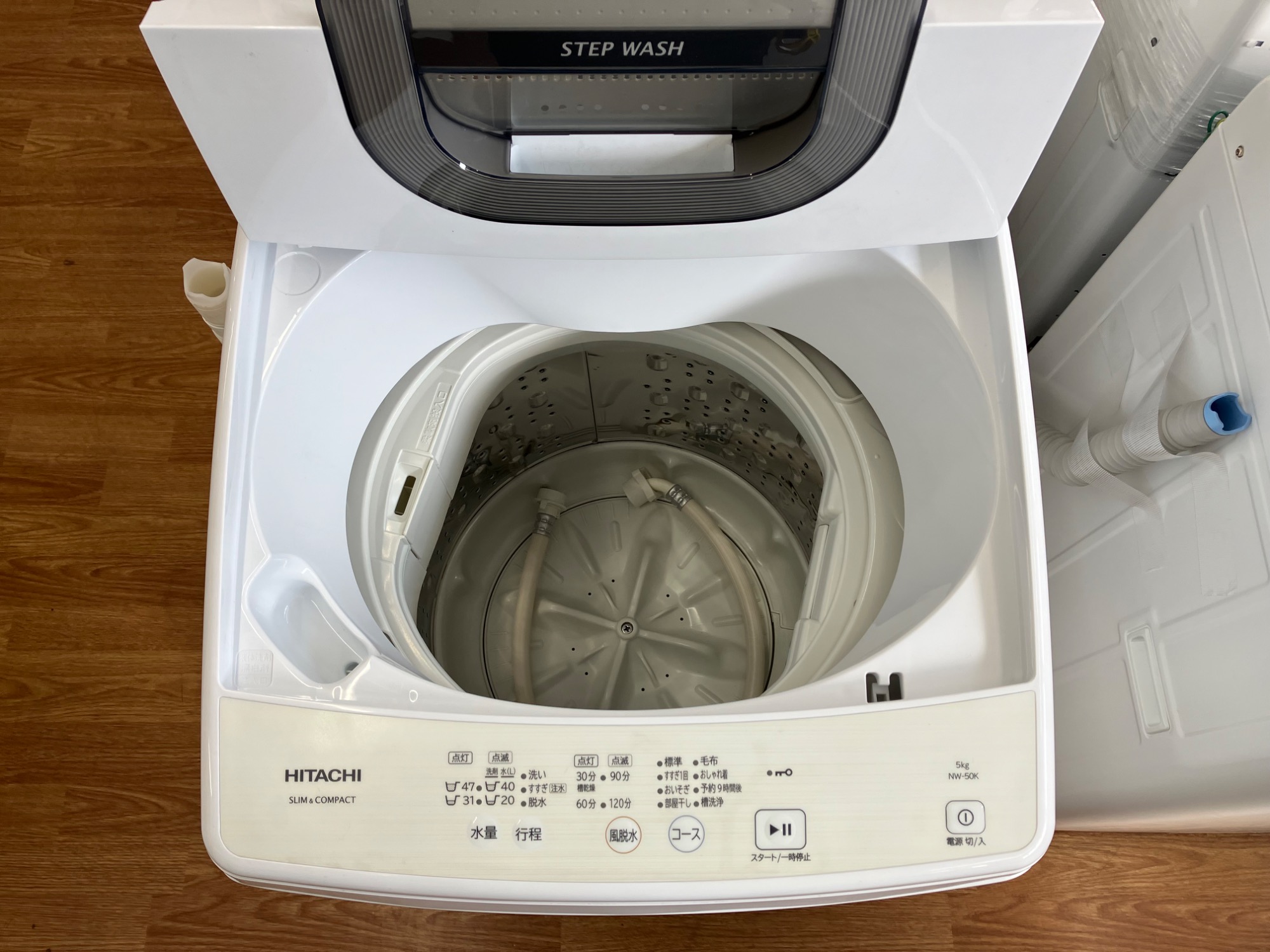 新生活】2025年製 HITACHI 全自動洗濯機 NW-50K | 中古でも安心の