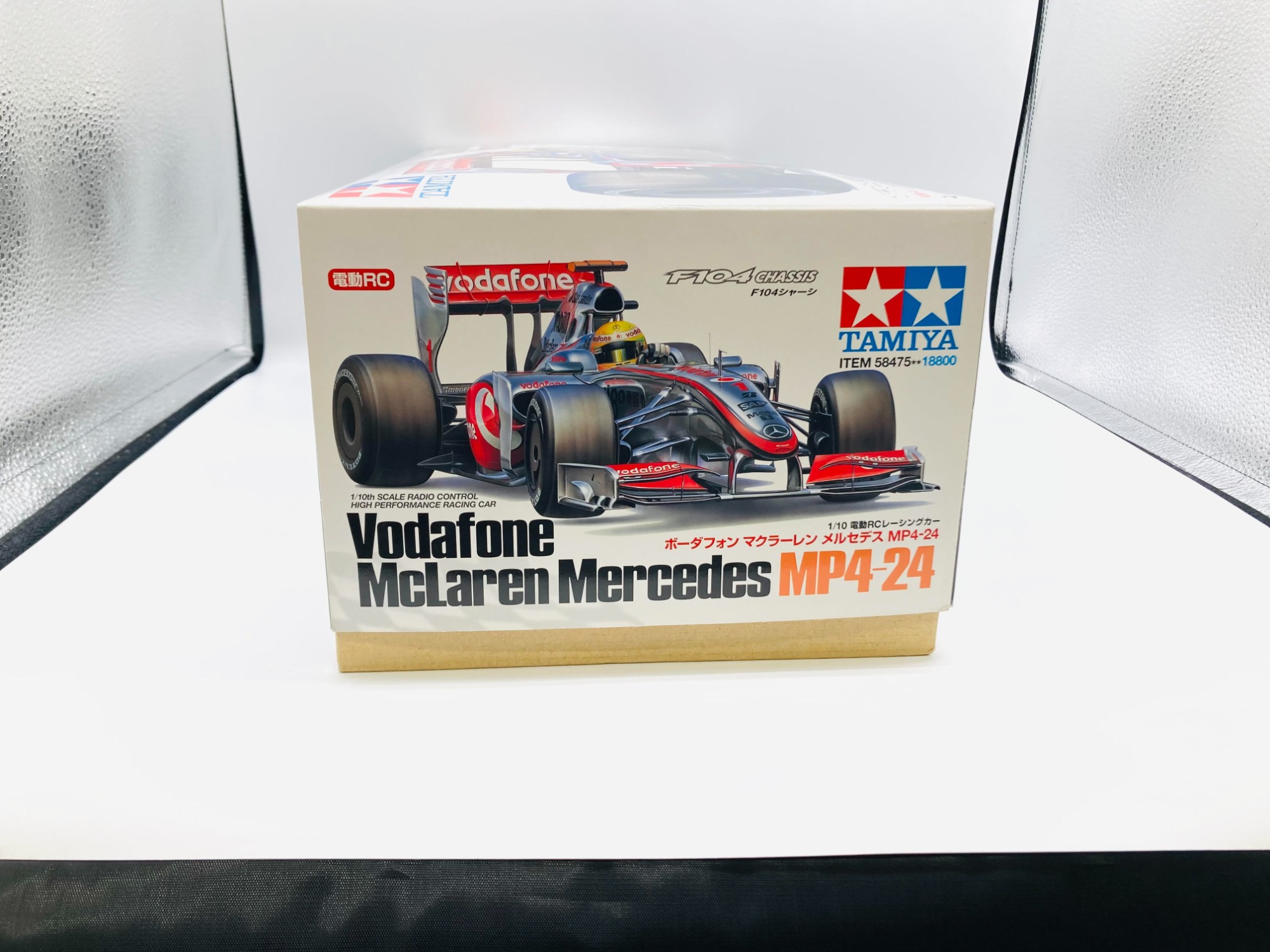 TAMIYA（タミヤ）より、電動RCレーシングカー「ボーダフォン