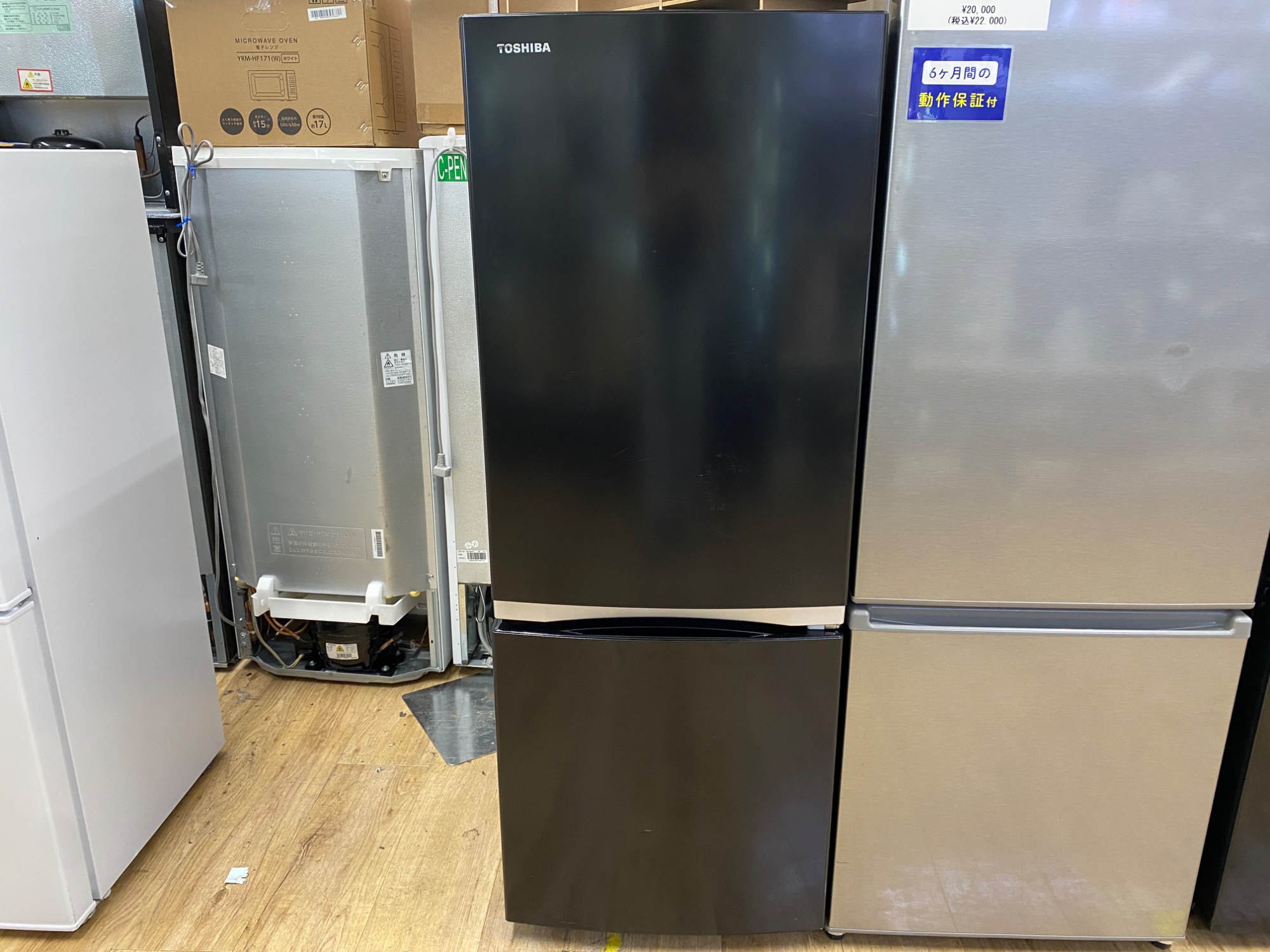 ご不要な冷蔵庫・洗濯機があればはぜひトレファク東大阪へ持込み