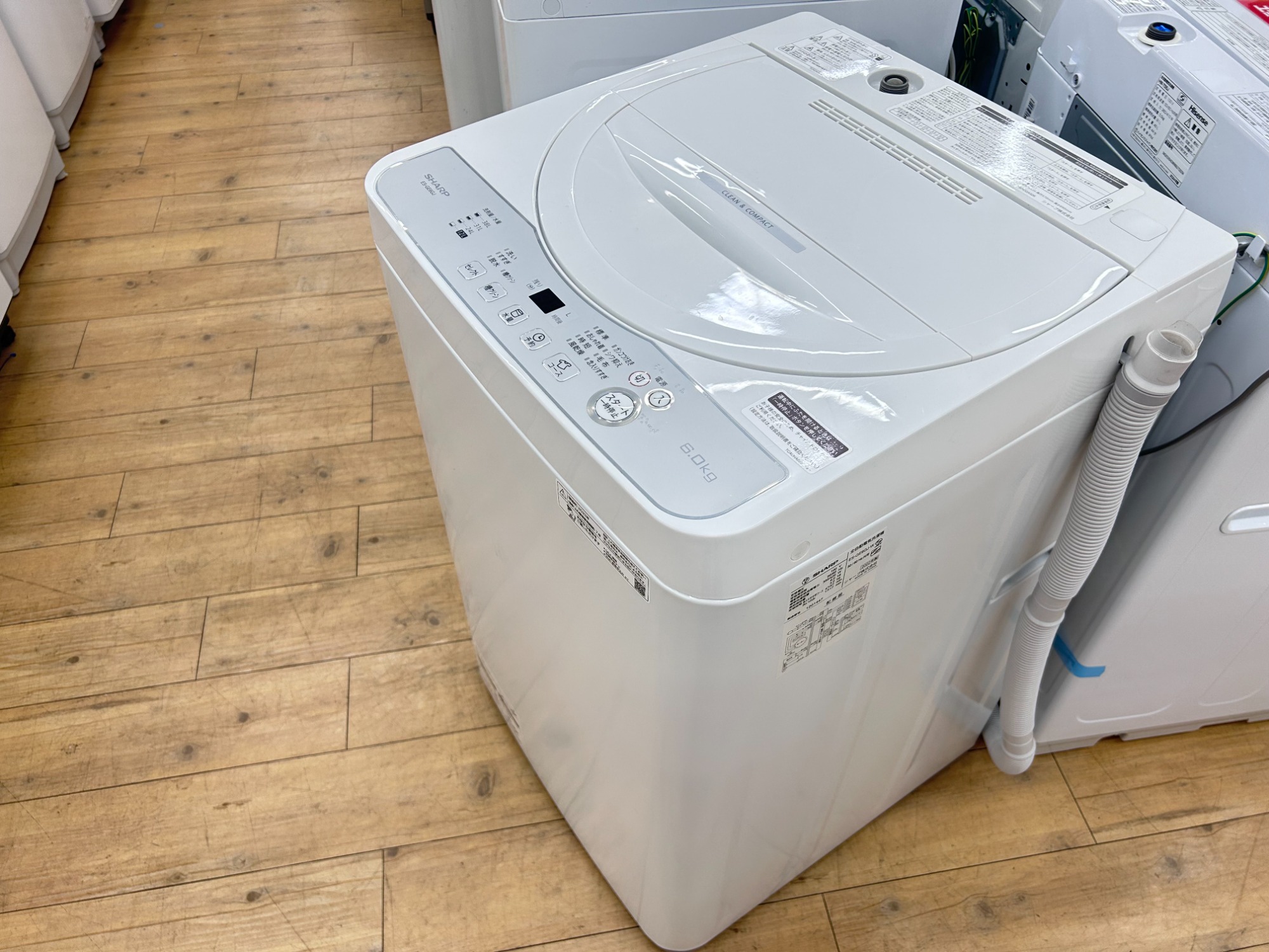 11☆2025年製☆シャープ 洗濯機 9KG 大型 インバーター 一人暮らし