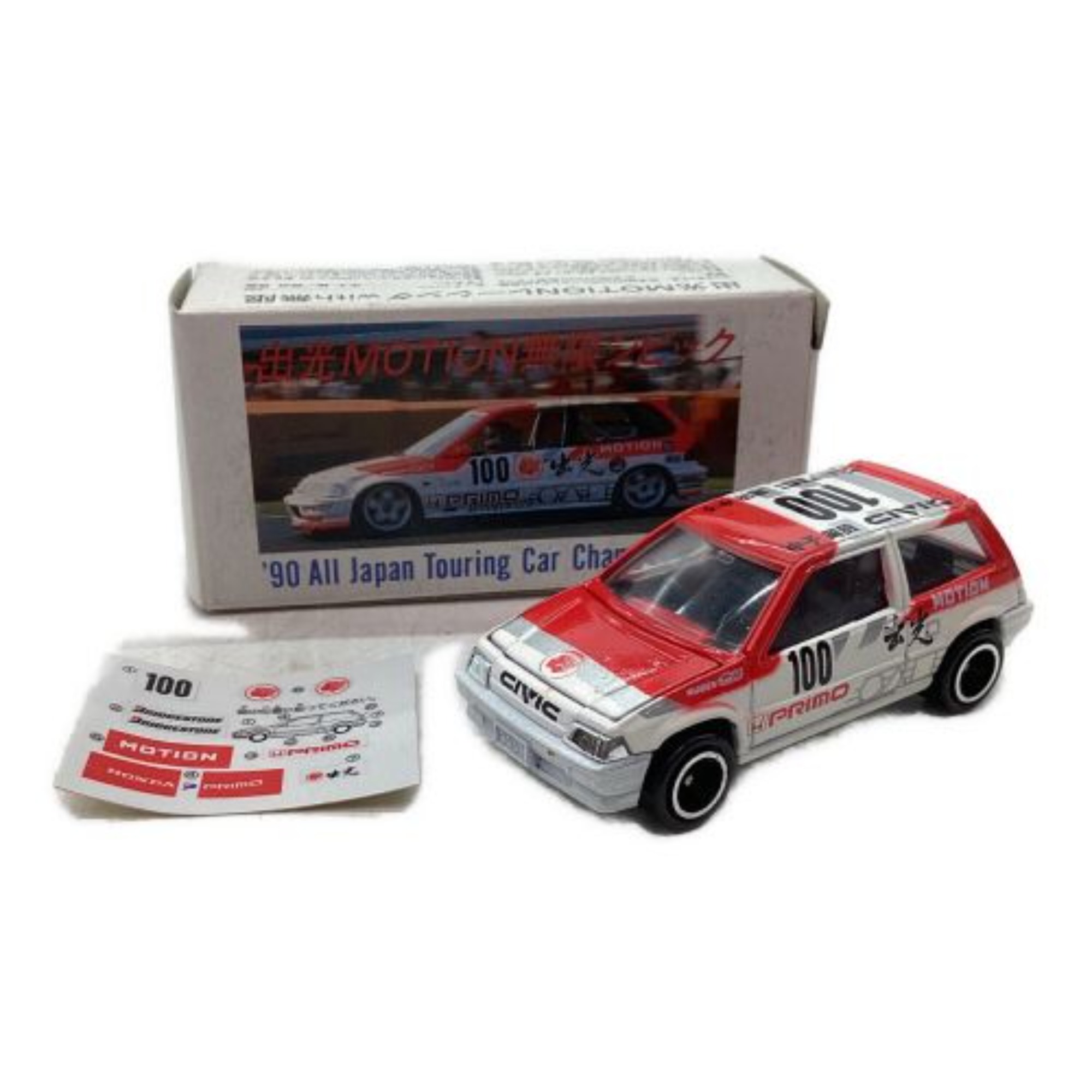 越谷おすすめアイテムVol.274～トミカ 出光MOTION無限シビック～｜2024