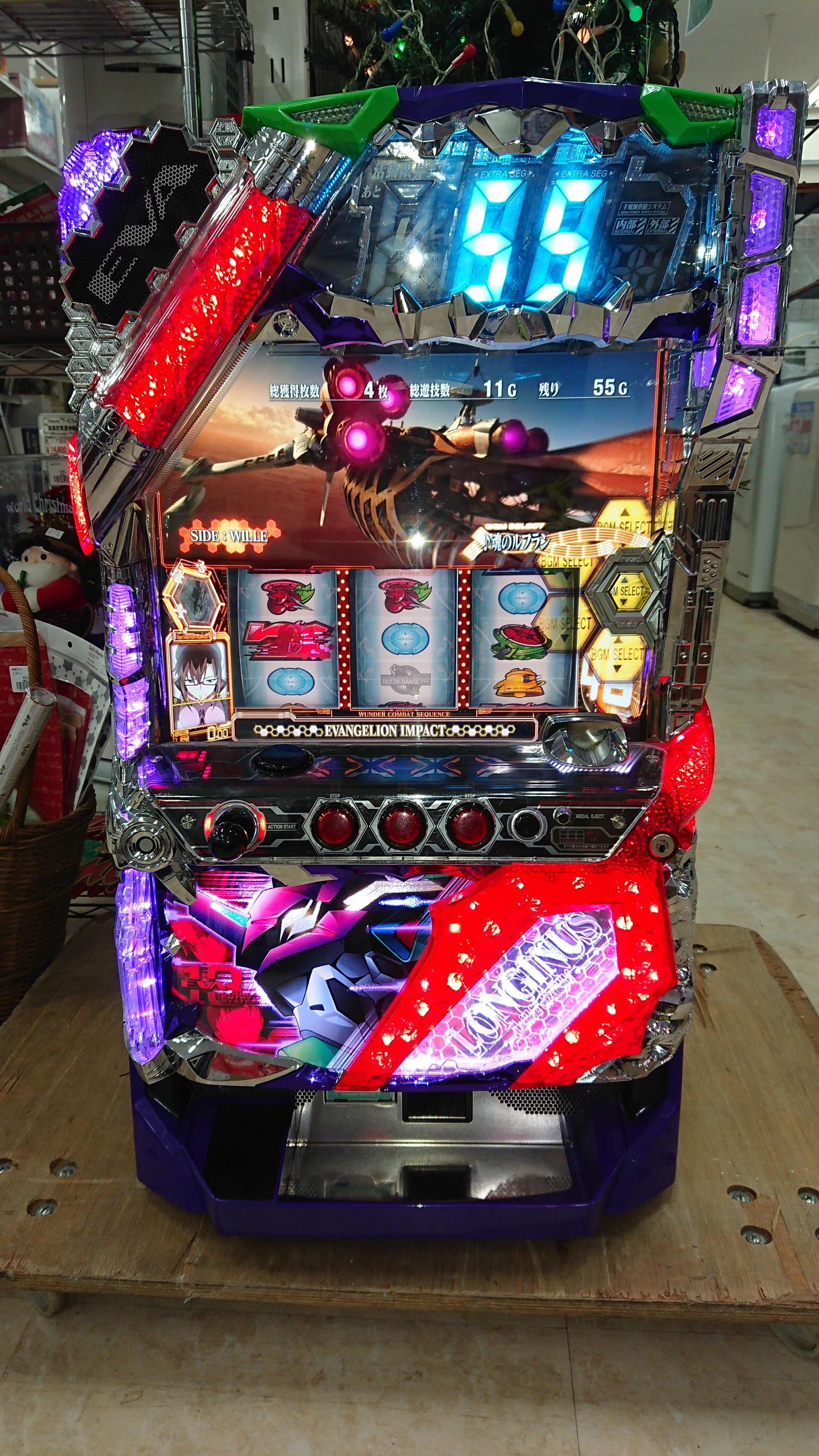 パチスロ実機 エヴァンゲリオン 希望の槍 不要機付き たのメル便