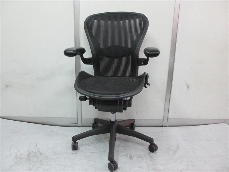 ハーマンミラー アーロンチェア ランバーサポート フル装備 Bサイズ 肘