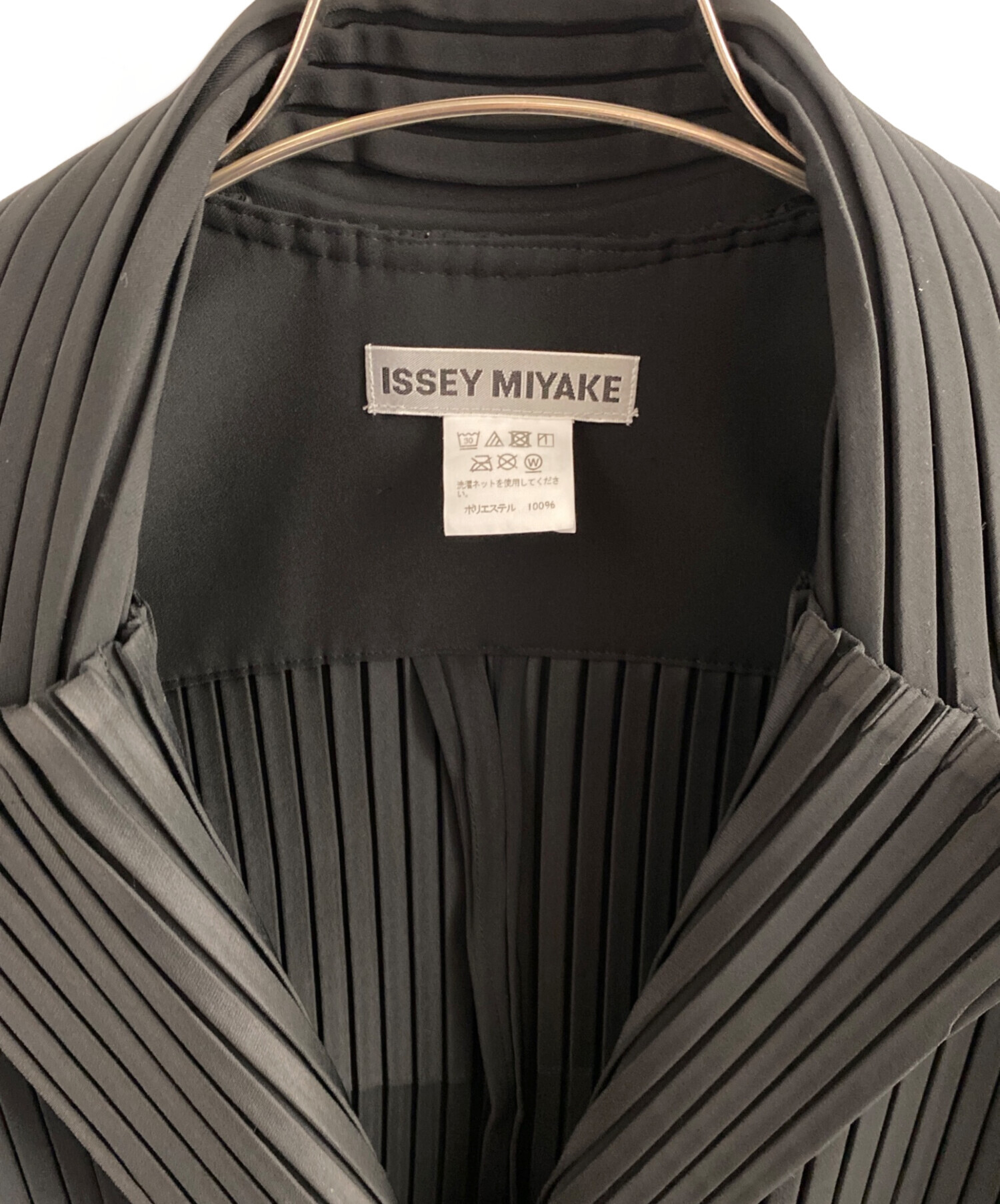 中古・古着通販】ISSEY MIYAKE (イッセイミヤケ) プリーツジャケット