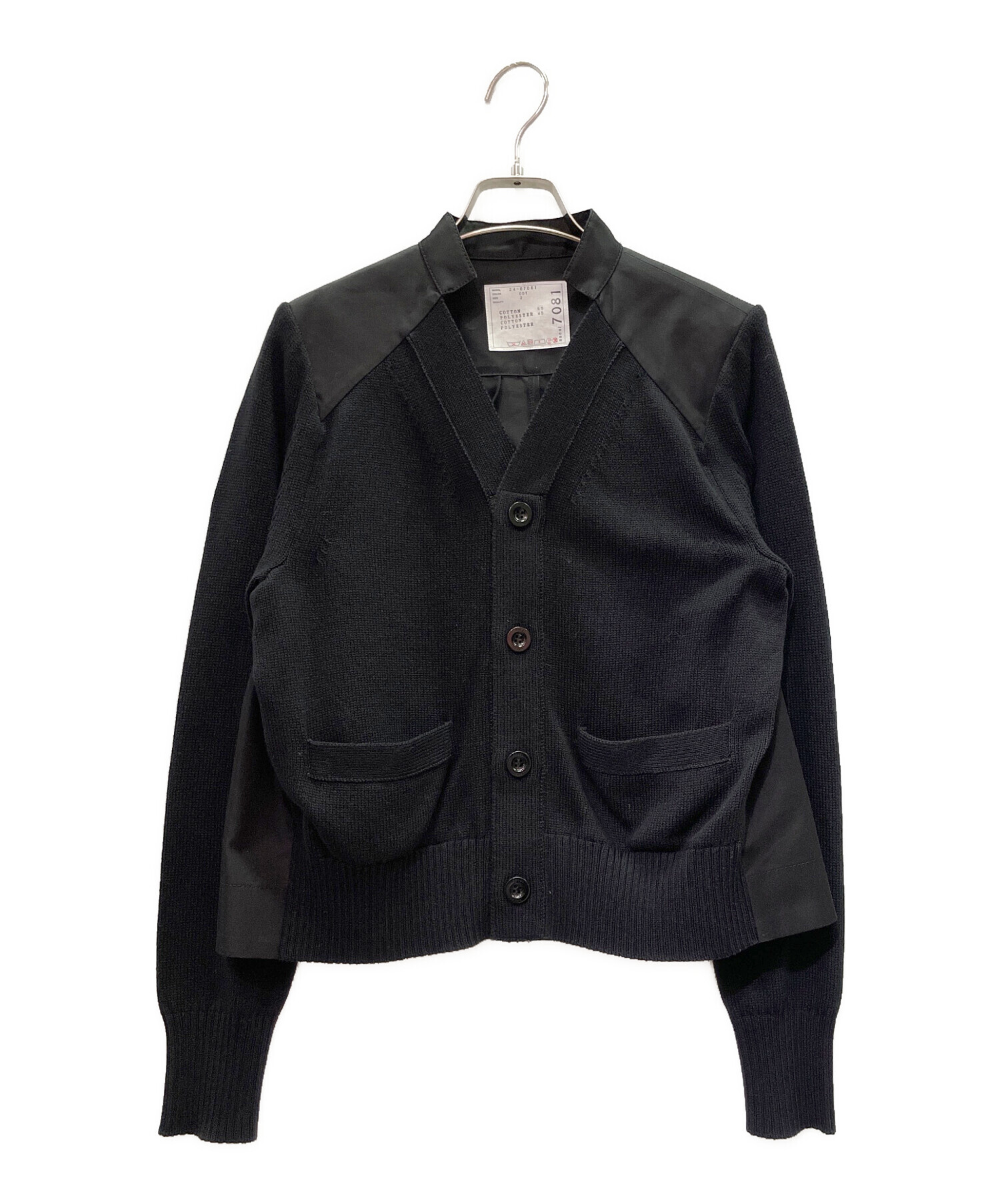 中古・古着通販】sacai (サカイ) Hybrid Pleated Back Cardigan