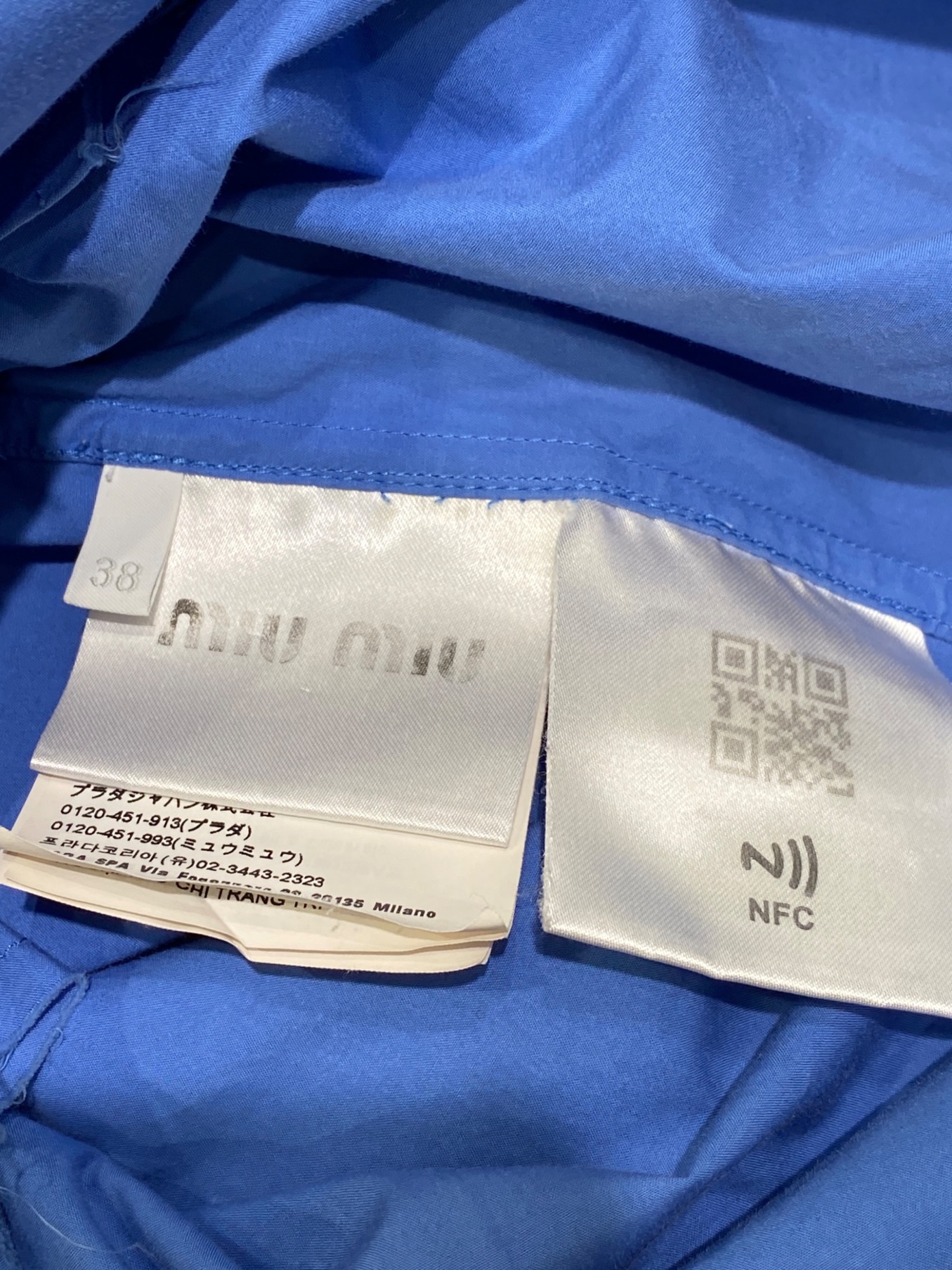 中古・古着通販】MIU MIU (ミュウミュウ) クロップドシャツ スカイ