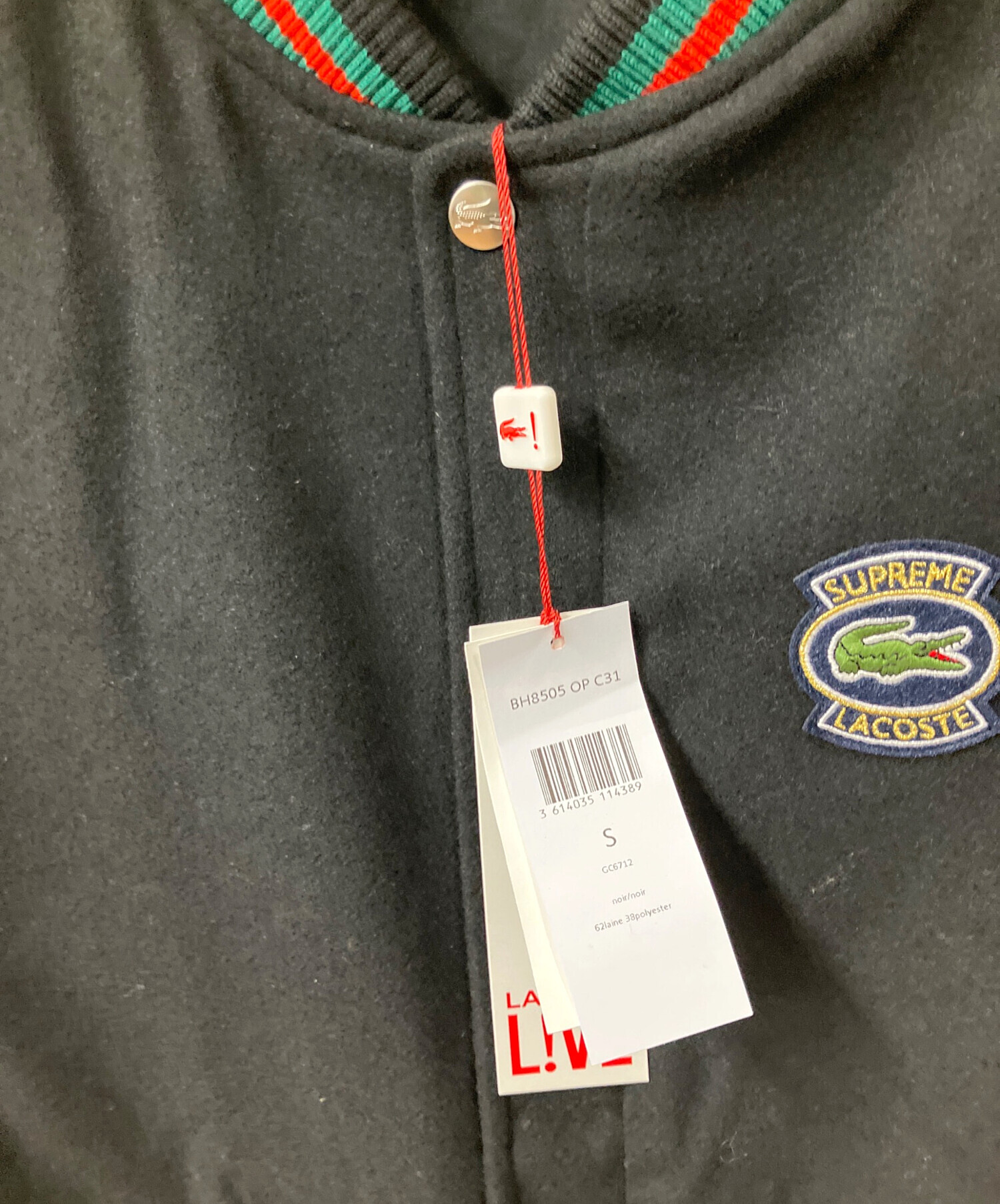 中古・古着通販】SUPREME (シュプリーム) LACOSTE (ラコステ) Wool