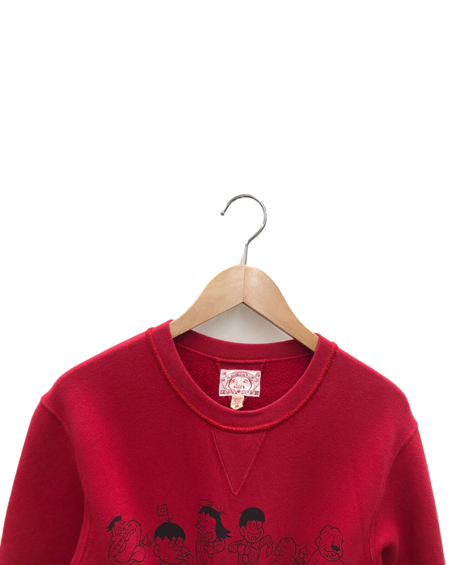 中古・古着通販】EVISU (エビス) スウェット レッド サイズ:38