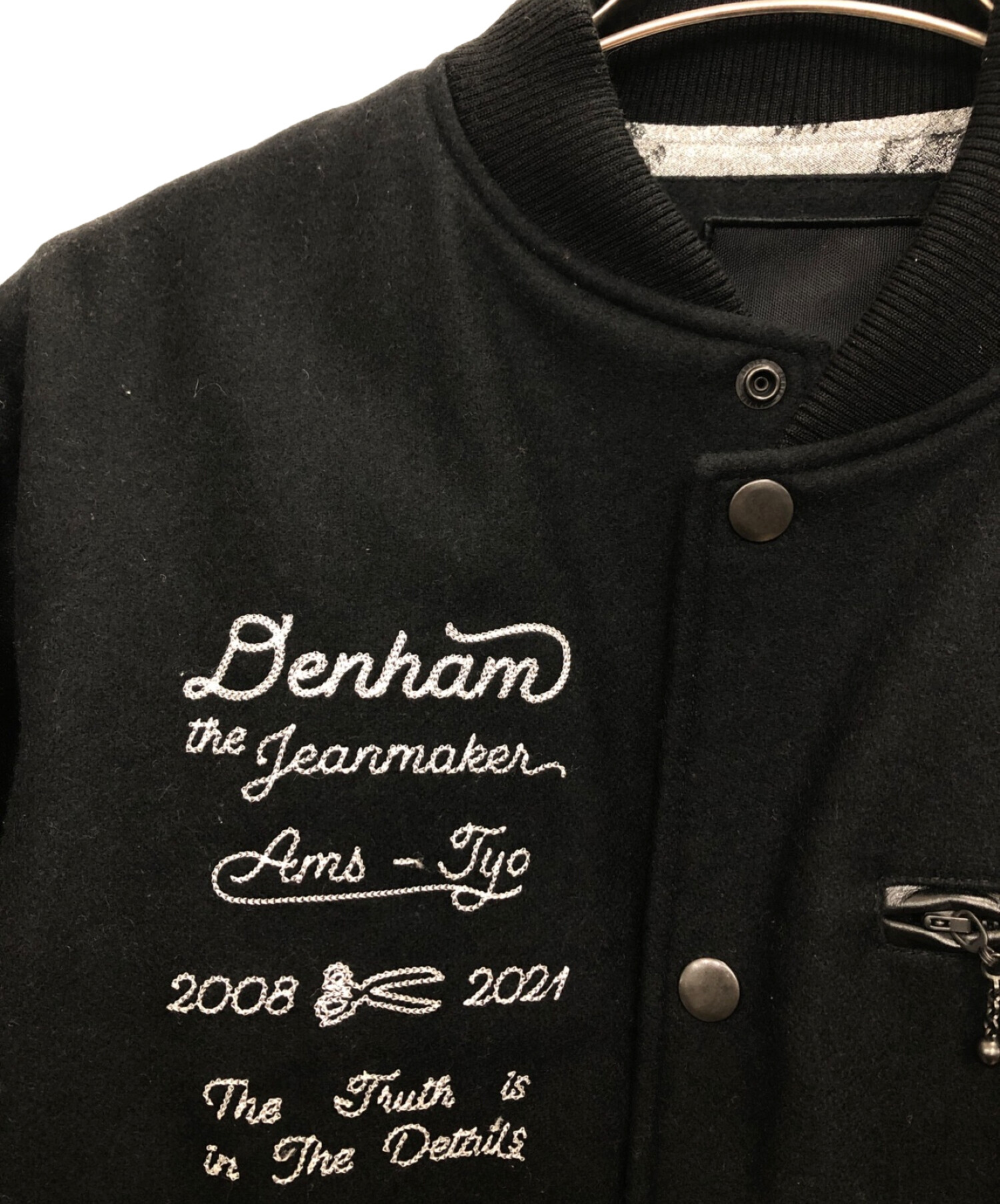 中古・古着通販】Denham (デンハム) スタジャン ブラック サイズ:不明