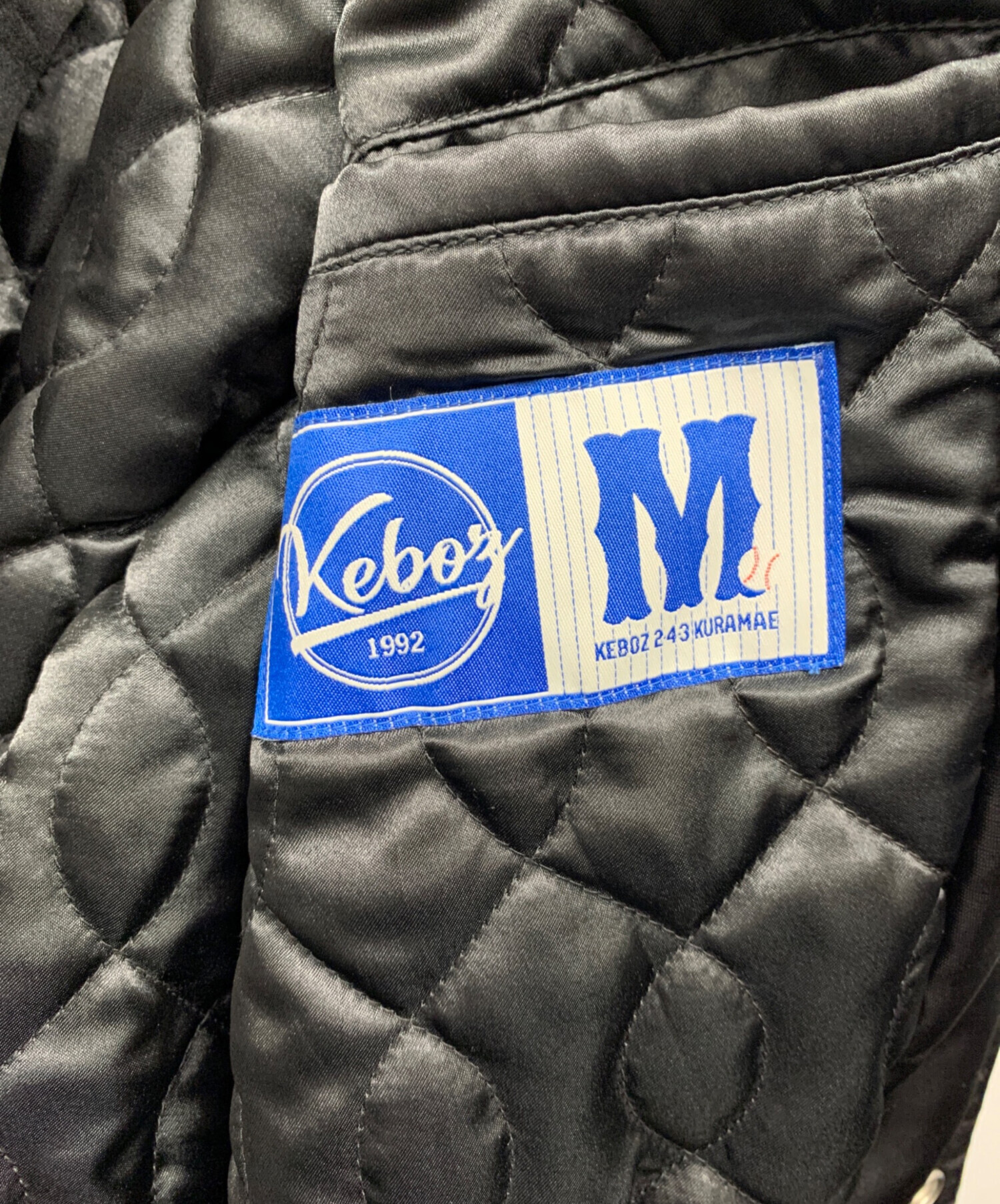 中古・古着通販】KEBOZ (ケボズ) スタジャン ブラック×オレンジ サイズ